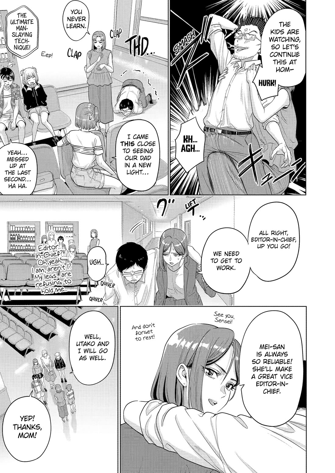 The Teen Web Novelist is a Girl Magnet: Now My Crush Feels Bad for Rejecting Me! chapter 27 page 17