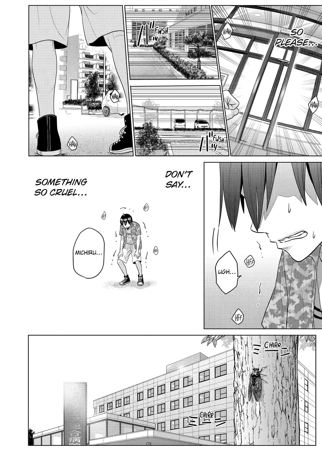 The Teen Web Novelist is a Girl Magnet: Now My Crush Feels Bad for Rejecting Me! chapter 27 page 27