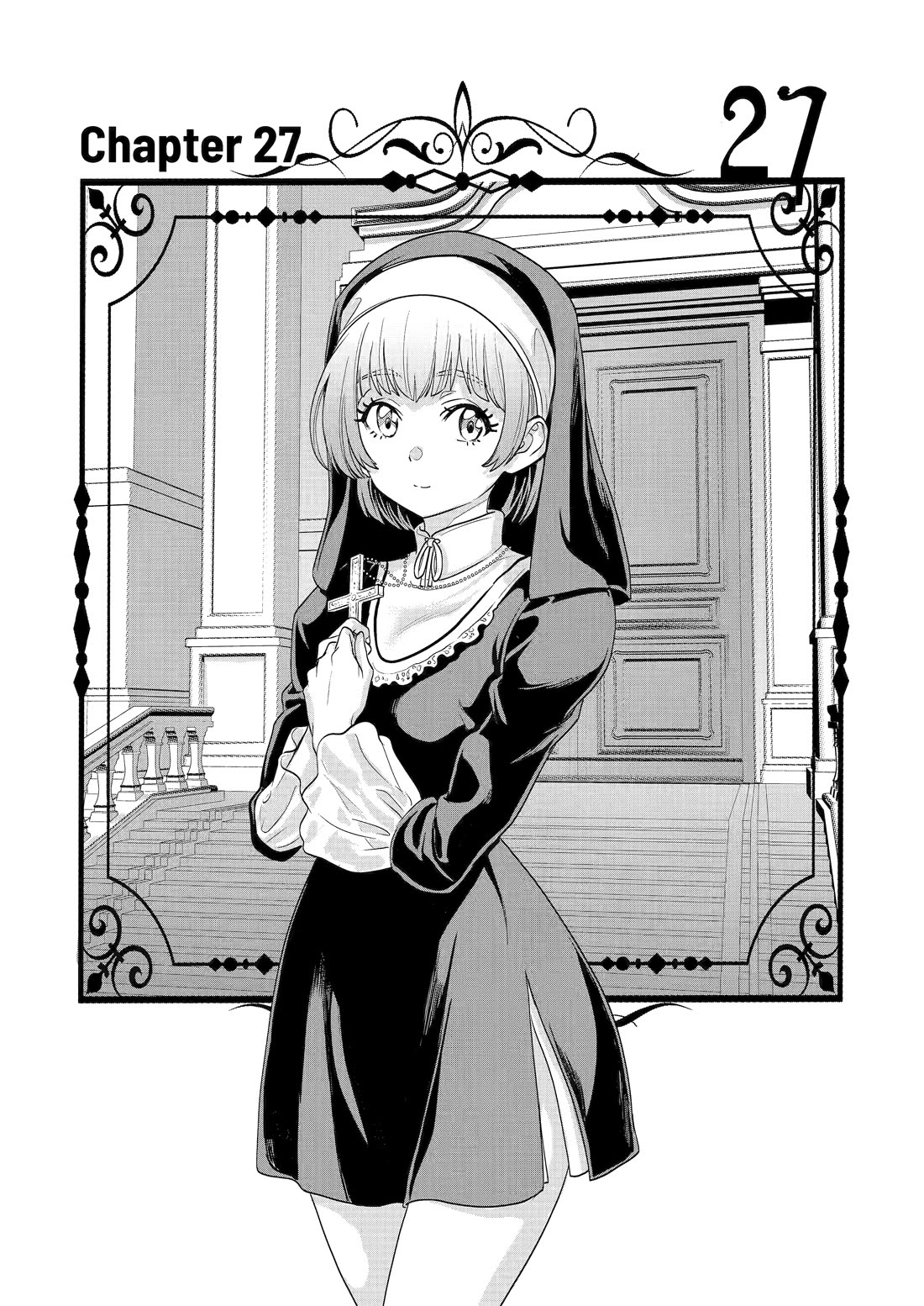 The Teen Web Novelist is a Girl Magnet: Now My Crush Feels Bad for Rejecting Me! chapter 27 page 5