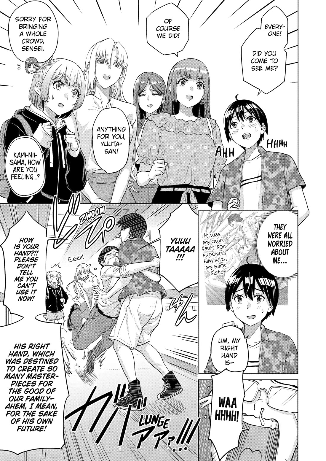 The Teen Web Novelist is a Girl Magnet: Now My Crush Feels Bad for Rejecting Me! chapter 27 page 7