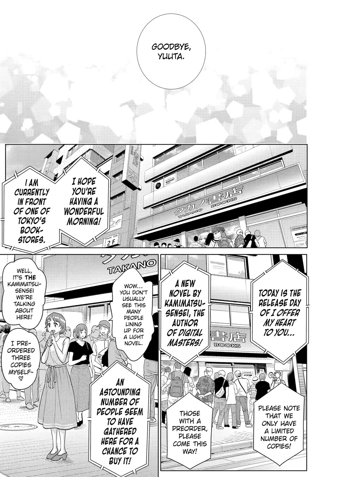 The Teen Web Novelist is a Girl Magnet: Now My Crush Feels Bad for Rejecting Me! chapter 28 page 1