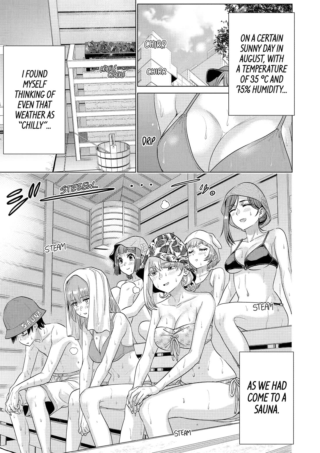 The Teen Web Novelist is a Girl Magnet: Now My Crush Feels Bad for Rejecting Me! chapter 29.5 page 1