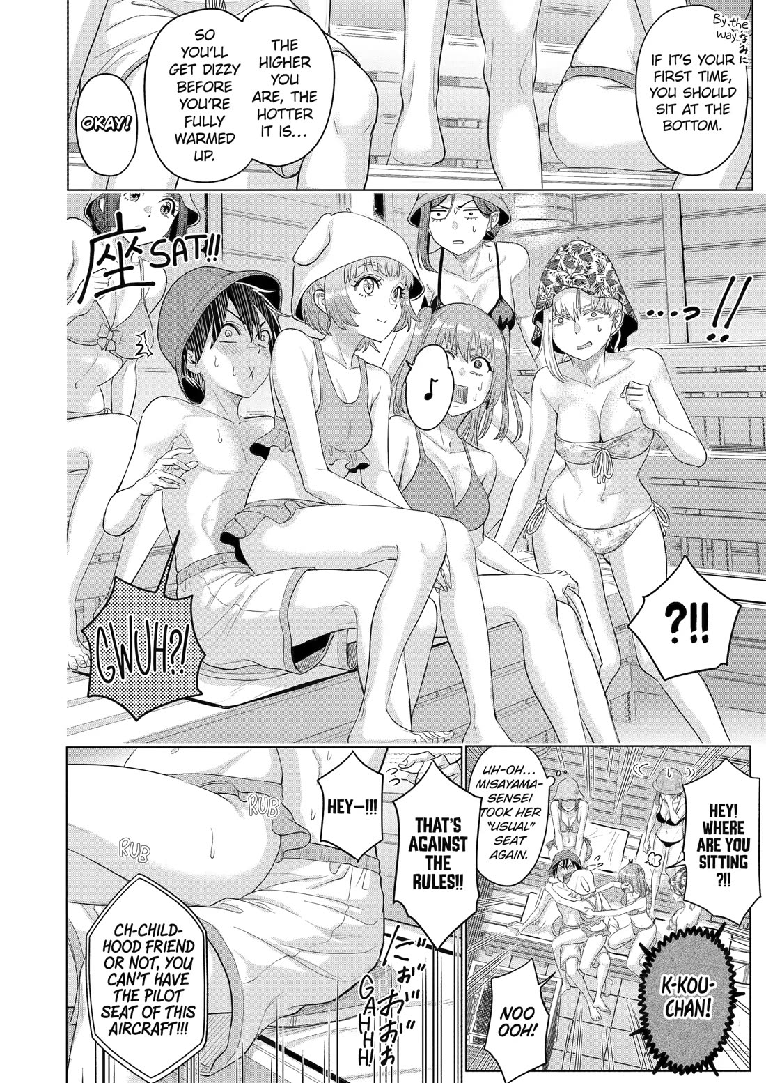 The Teen Web Novelist is a Girl Magnet: Now My Crush Feels Bad for Rejecting Me! chapter 29.5 page 10