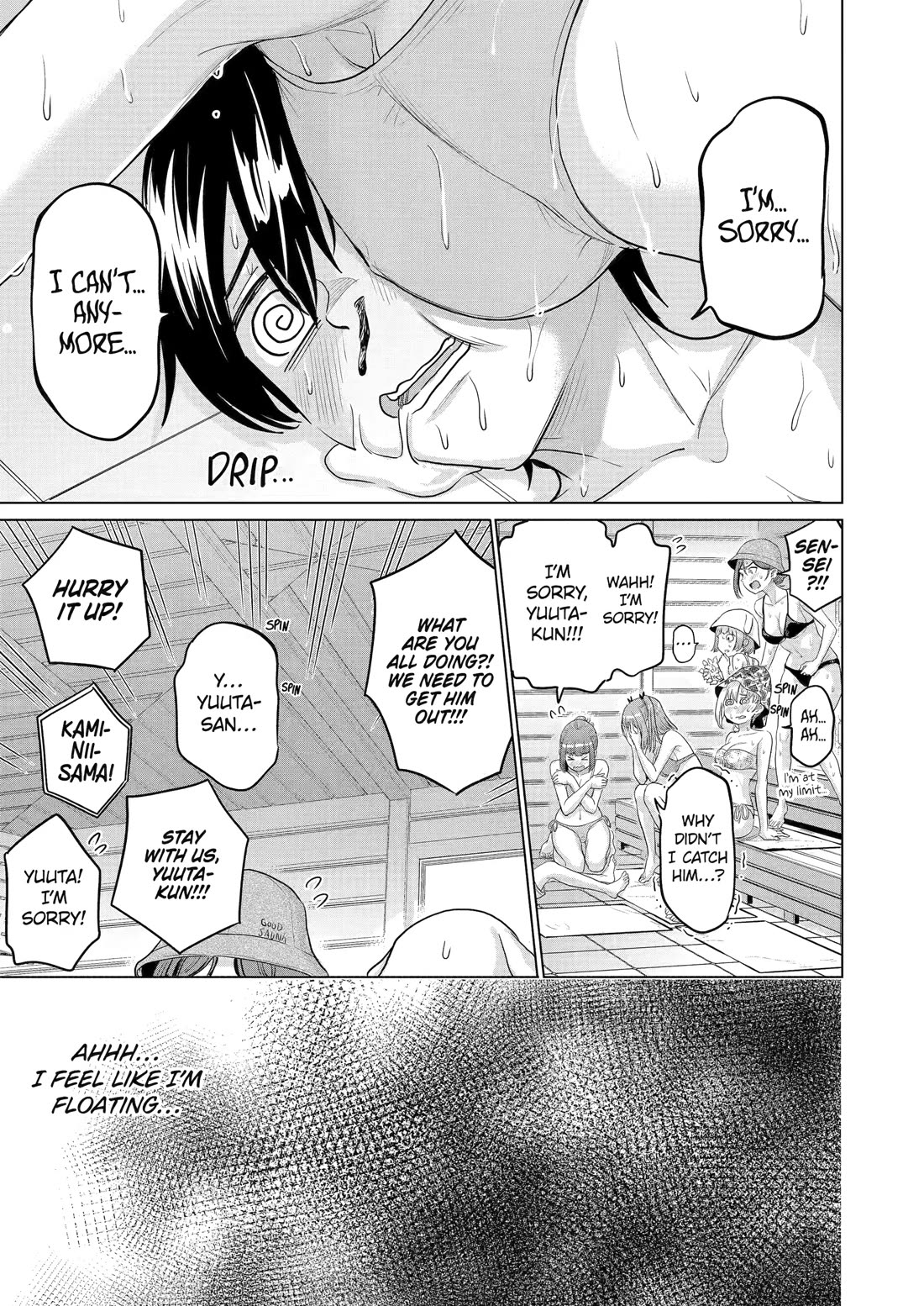 The Teen Web Novelist is a Girl Magnet: Now My Crush Feels Bad for Rejecting Me! chapter 29.5 page 19