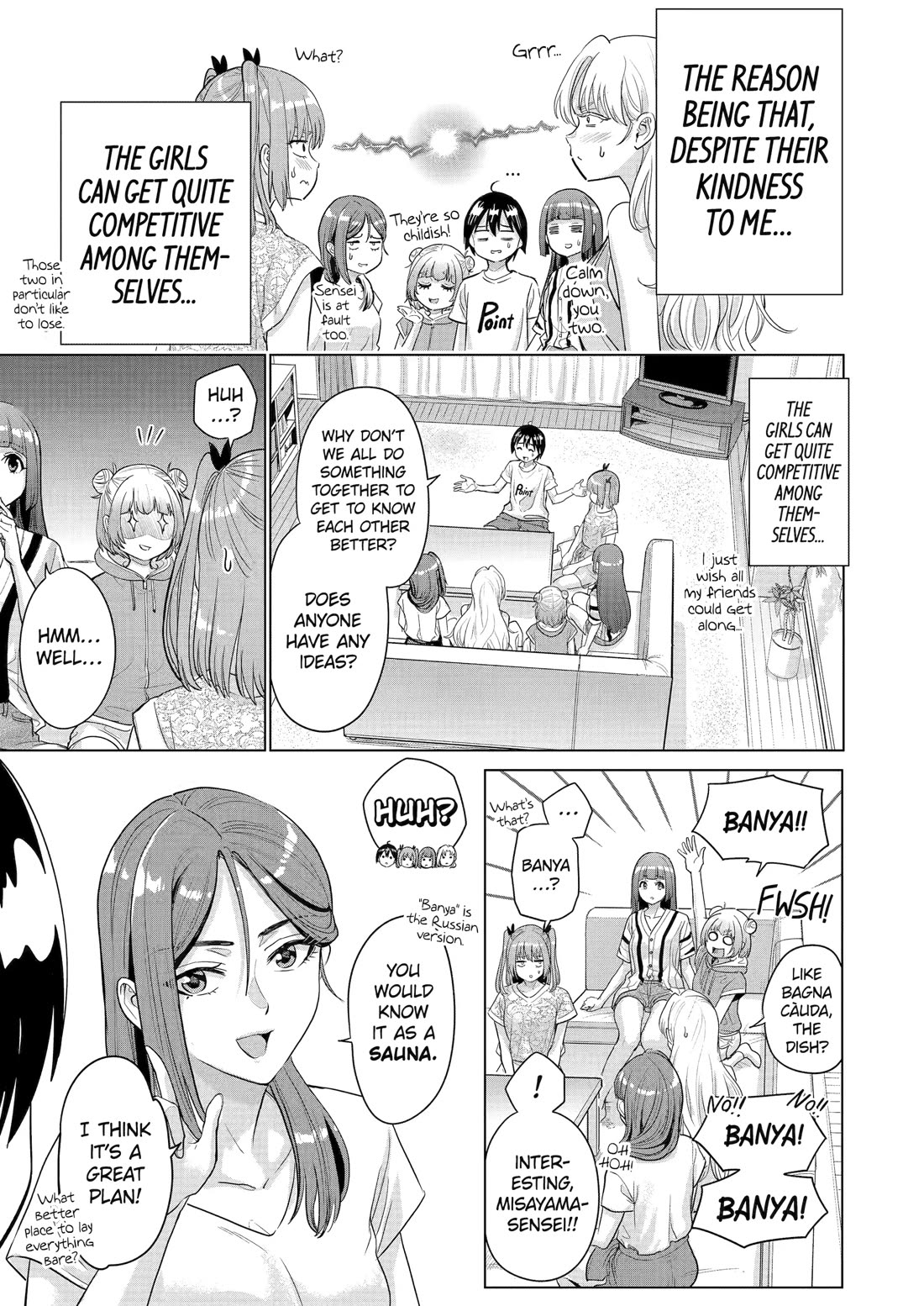 The Teen Web Novelist is a Girl Magnet: Now My Crush Feels Bad for Rejecting Me! chapter 29.5 page 3