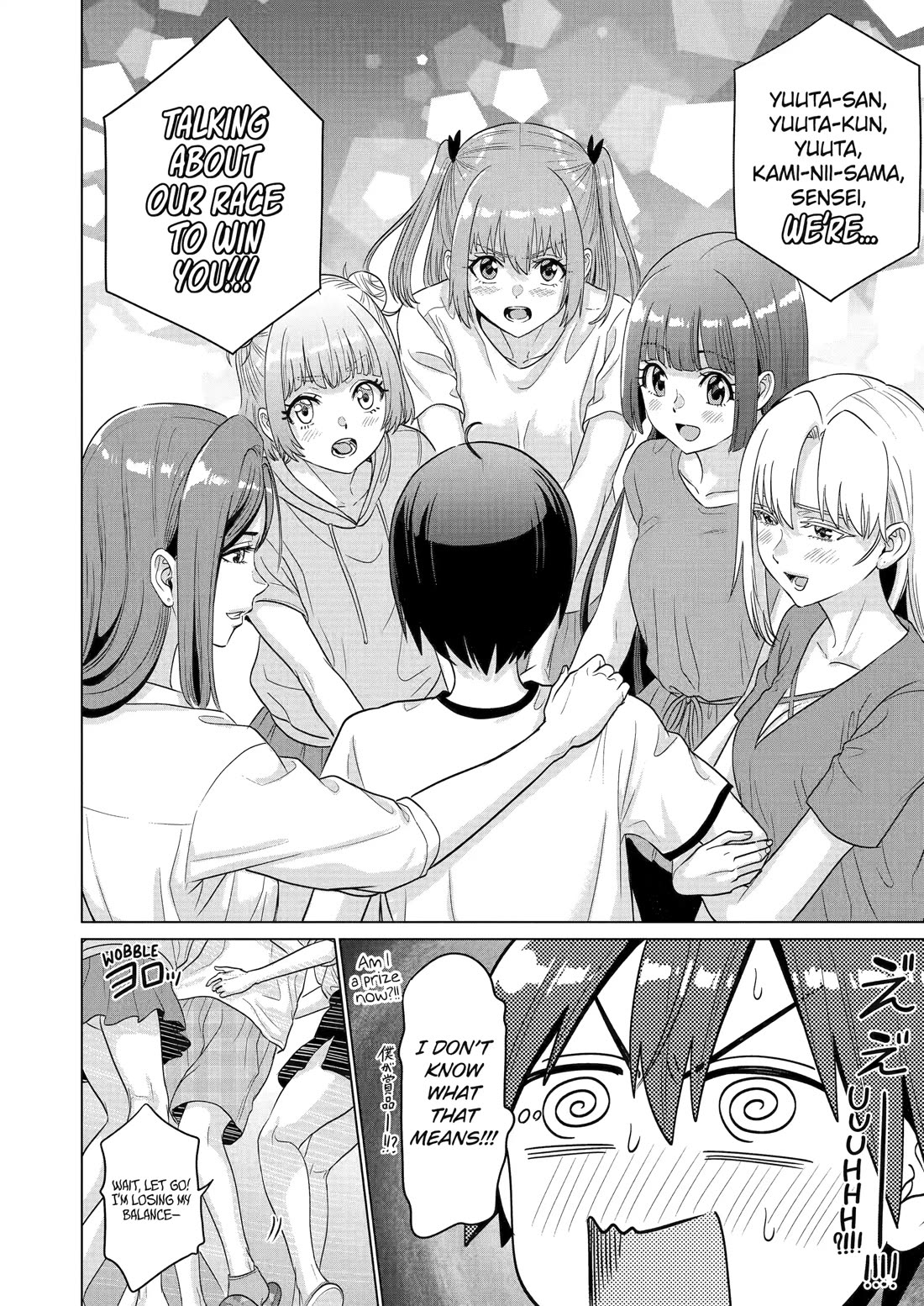 The Teen Web Novelist is a Girl Magnet: Now My Crush Feels Bad for Rejecting Me! chapter 29 page 19