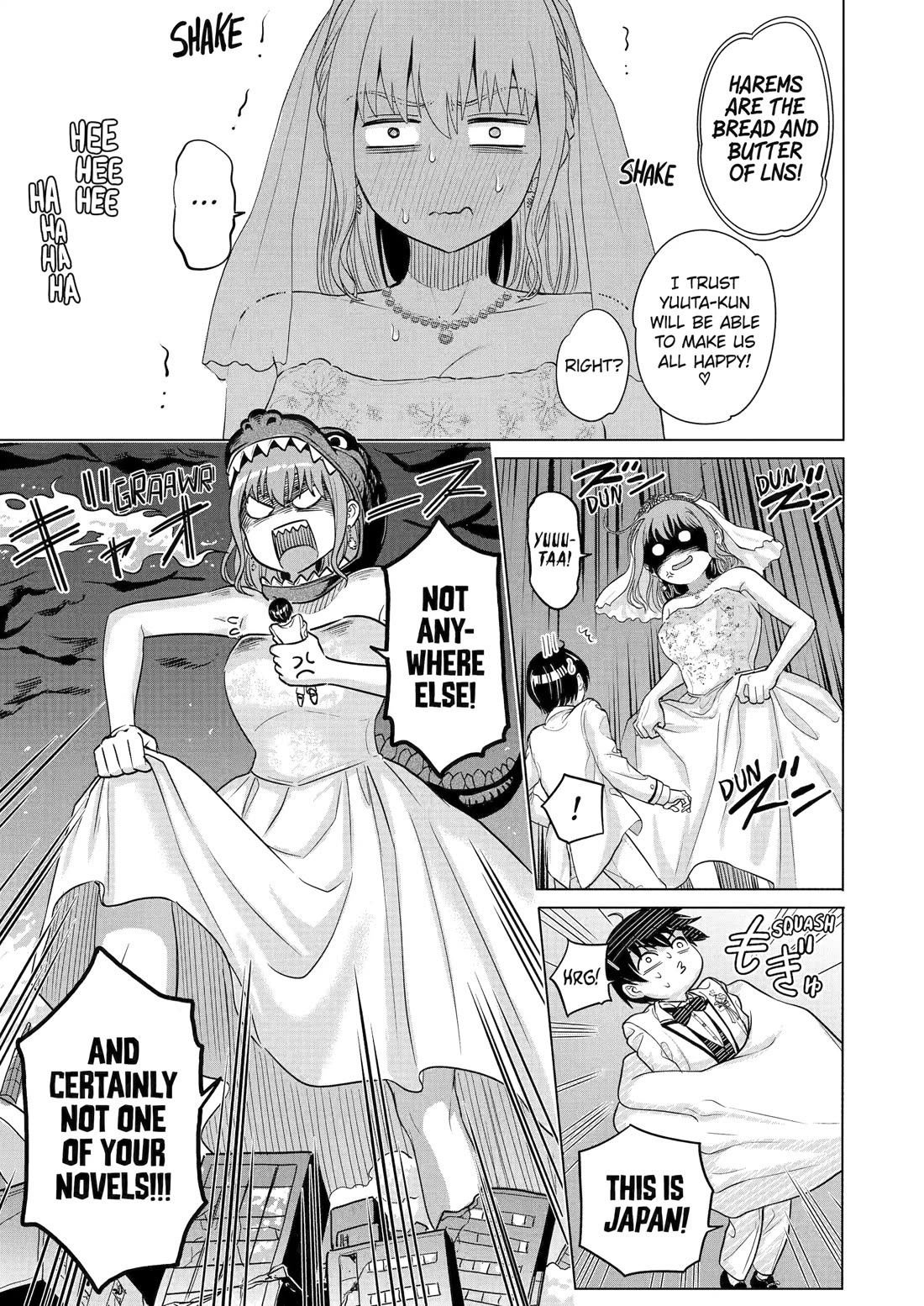 The Teen Web Novelist is a Girl Magnet: Now My Crush Feels Bad for Rejecting Me! chapter 29 page 4