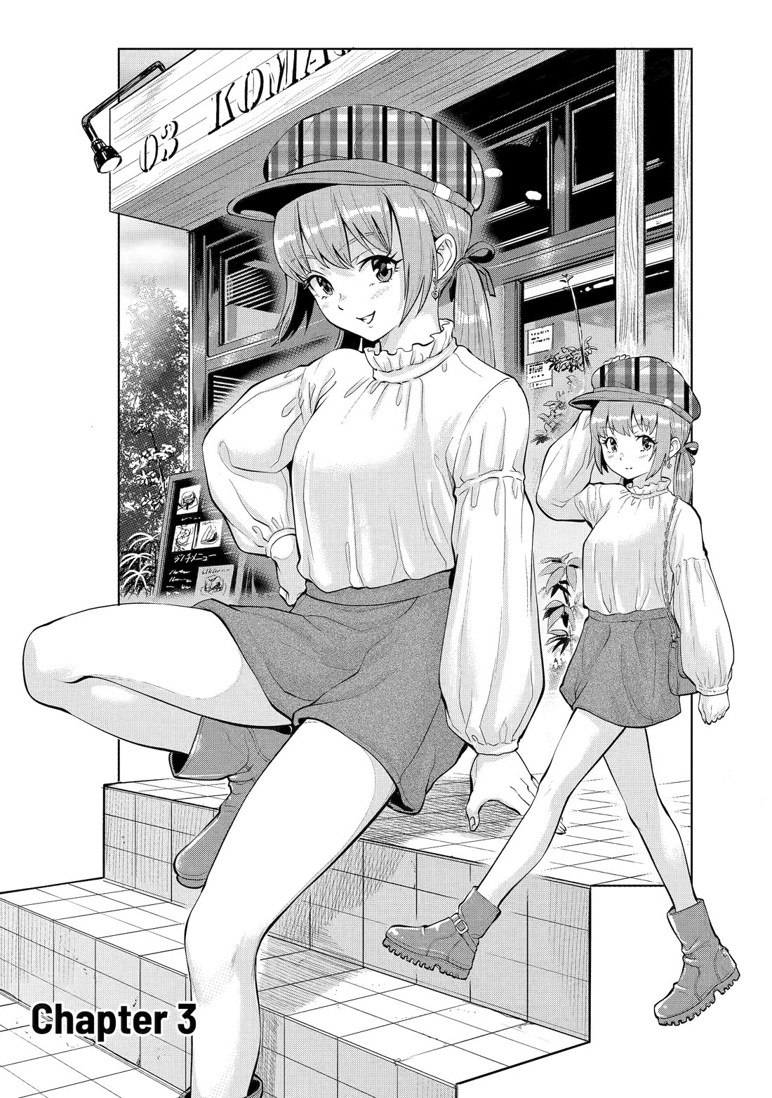 The Teen Web Novelist is a Girl Magnet: Now My Crush Feels Bad for Rejecting Me! chapter 3 page 1