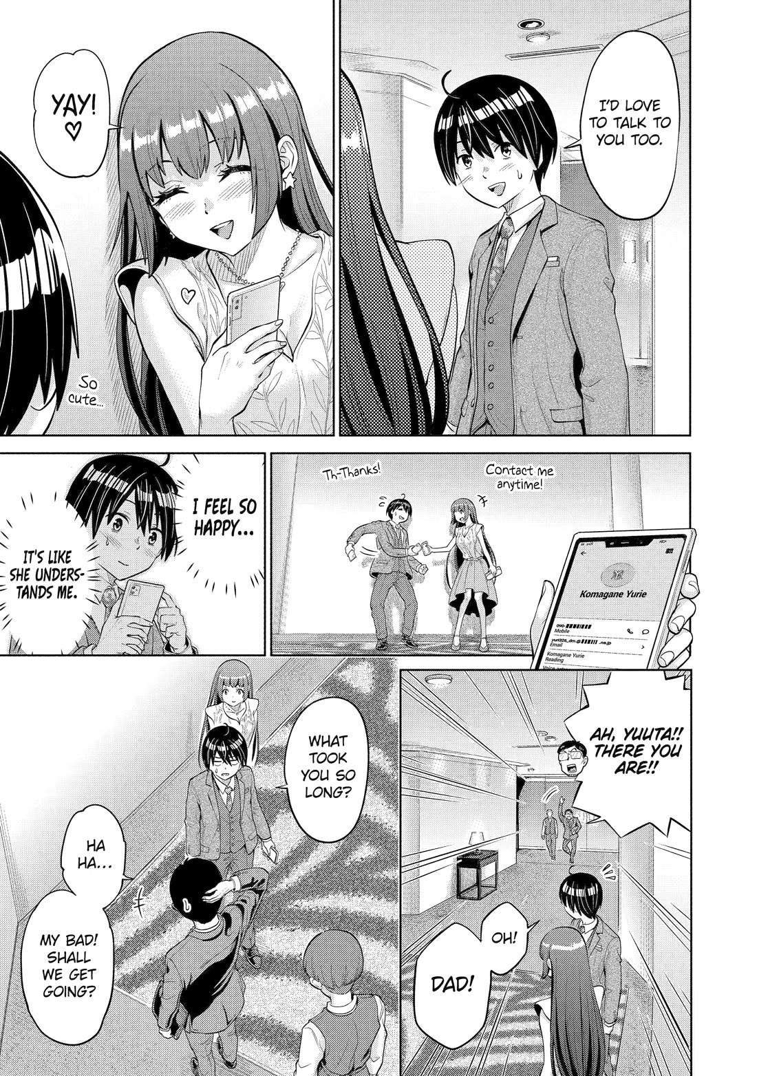 The Teen Web Novelist is a Girl Magnet: Now My Crush Feels Bad for Rejecting Me! chapter 3 page 19