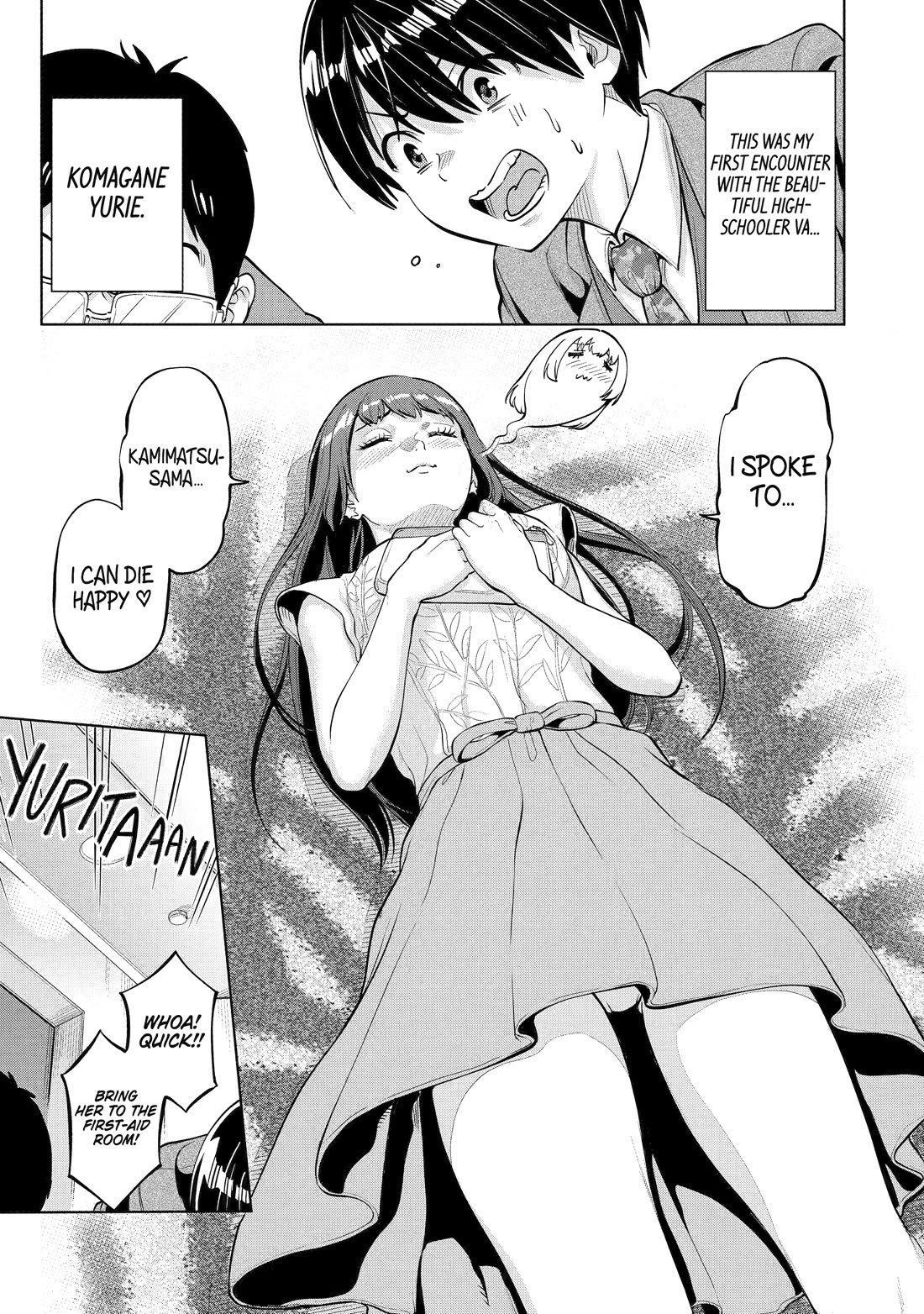 The Teen Web Novelist is a Girl Magnet: Now My Crush Feels Bad for Rejecting Me! chapter 3 page 23