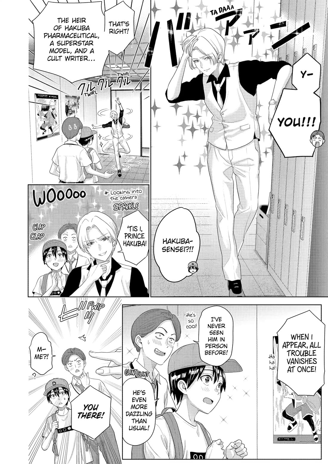 The Teen Web Novelist is a Girl Magnet: Now My Crush Feels Bad for Rejecting Me! chapter 31 page 4