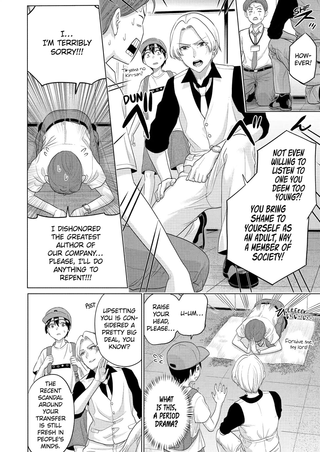 The Teen Web Novelist is a Girl Magnet: Now My Crush Feels Bad for Rejecting Me! chapter 31 page 6