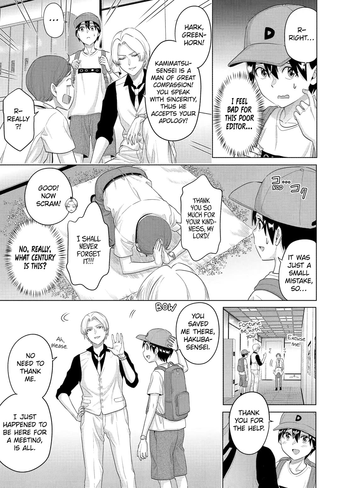 The Teen Web Novelist is a Girl Magnet: Now My Crush Feels Bad for Rejecting Me! chapter 31 page 7