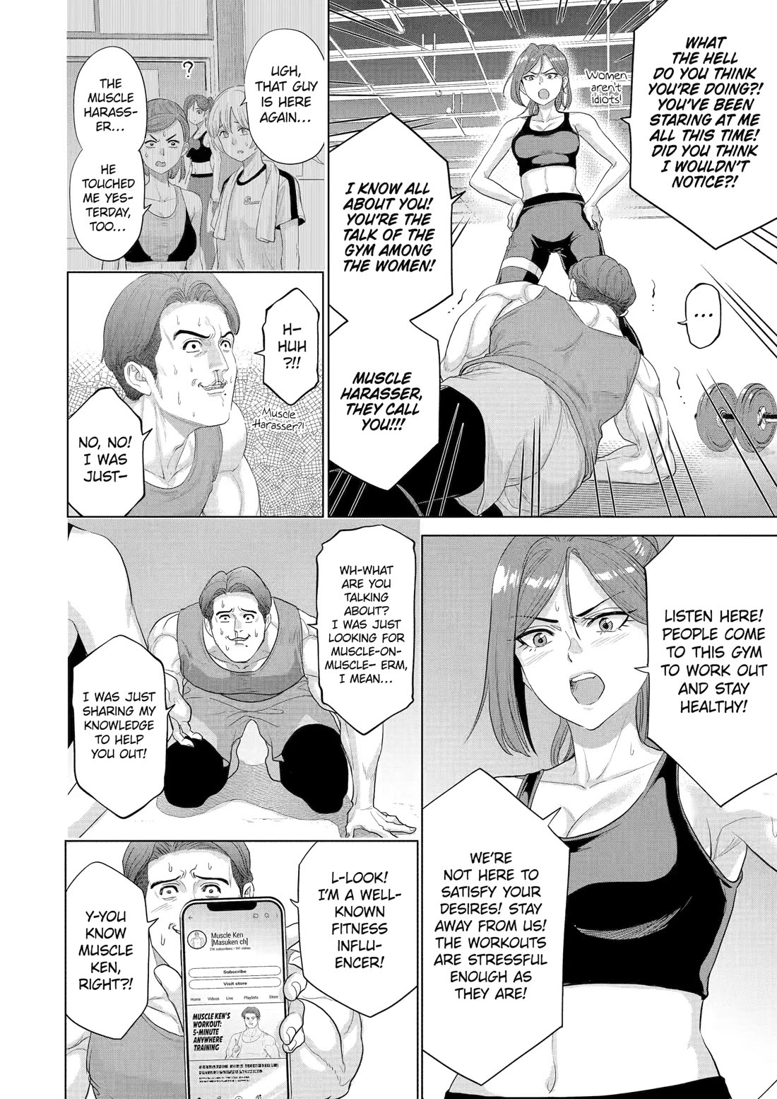 The Teen Web Novelist is a Girl Magnet: Now My Crush Feels Bad for Rejecting Me! chapter 32.5 page 14