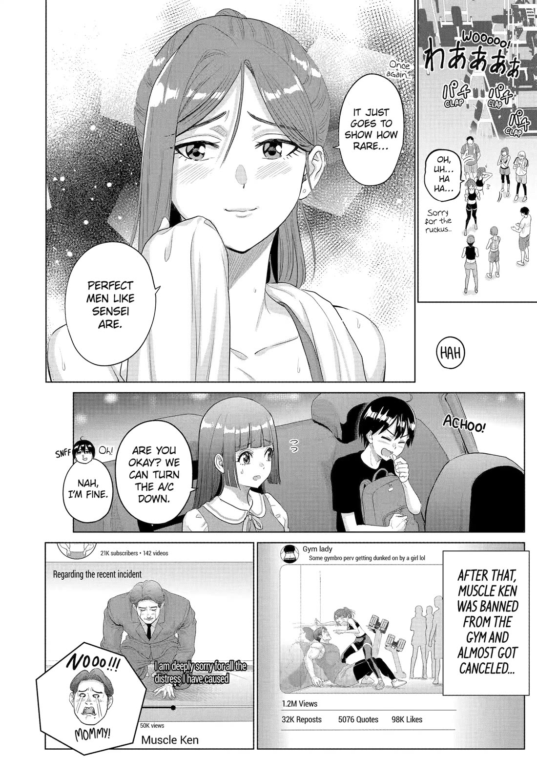 The Teen Web Novelist is a Girl Magnet: Now My Crush Feels Bad for Rejecting Me! chapter 32.5 page 16