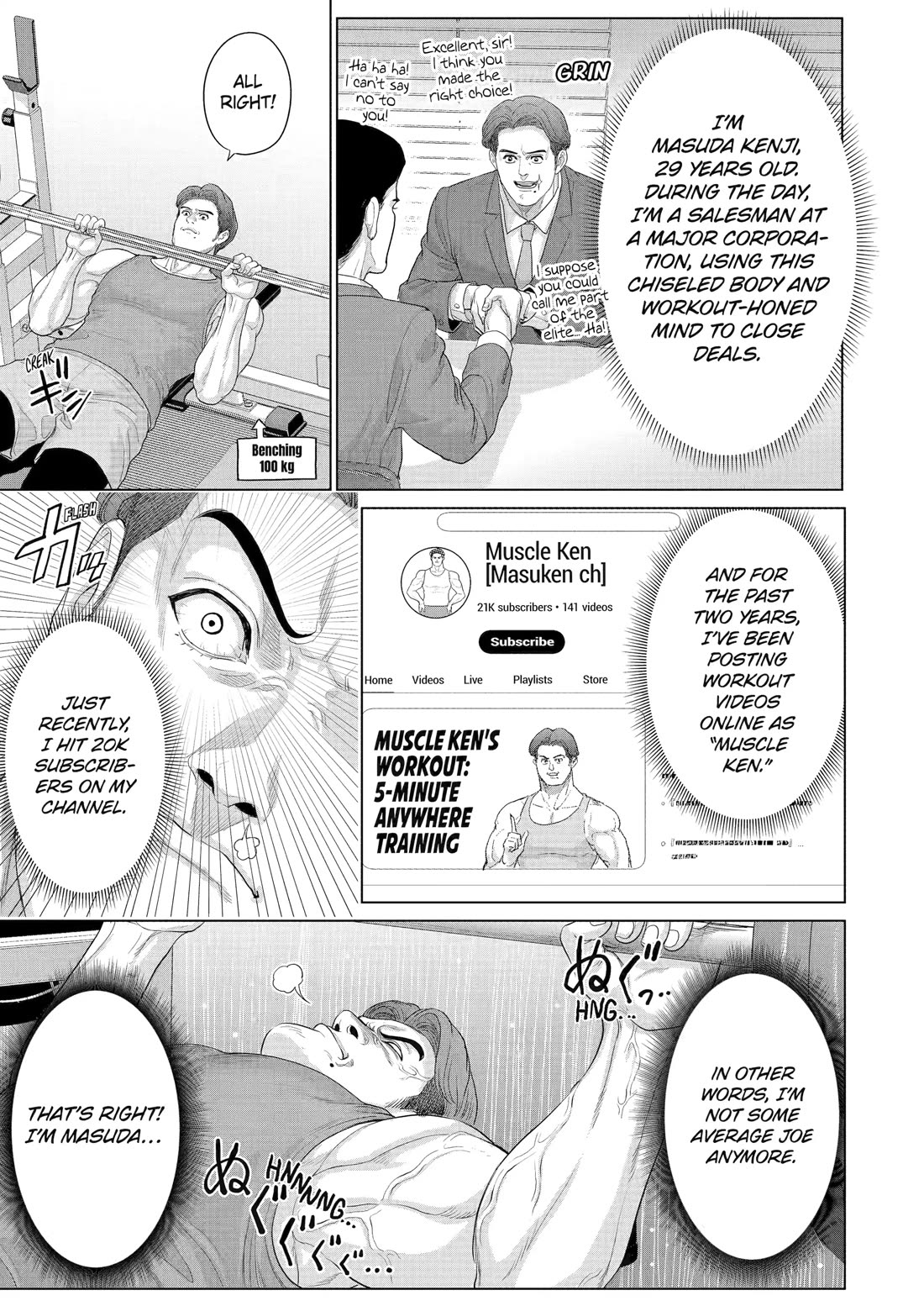 The Teen Web Novelist is a Girl Magnet: Now My Crush Feels Bad for Rejecting Me! chapter 32.5 page 3