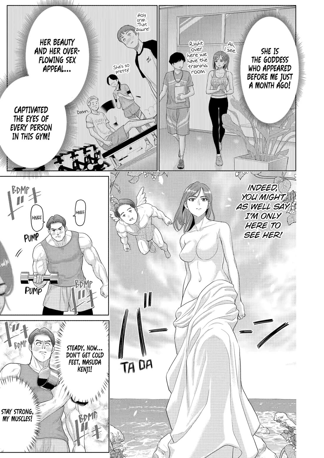 The Teen Web Novelist is a Girl Magnet: Now My Crush Feels Bad for Rejecting Me! chapter 32.5 page 9