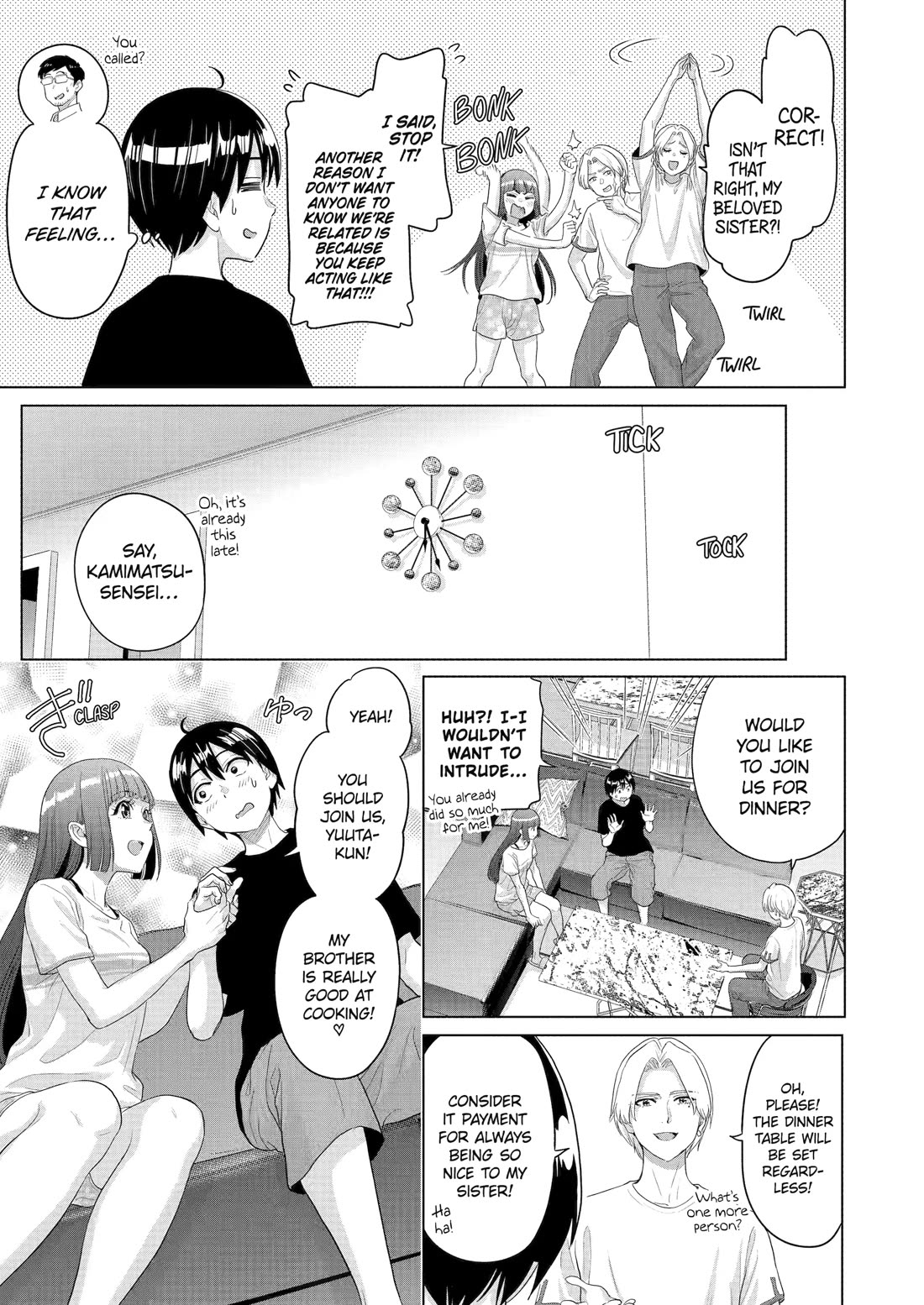 The Teen Web Novelist is a Girl Magnet: Now My Crush Feels Bad for Rejecting Me! chapter 32 page 13