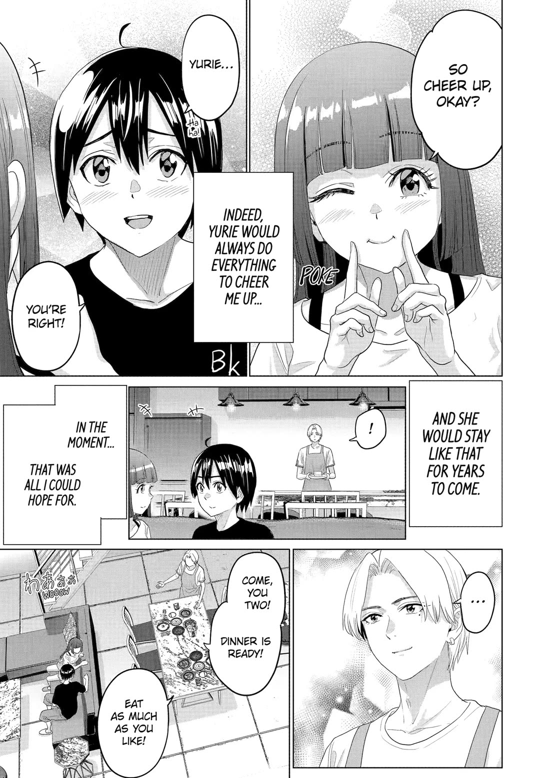 The Teen Web Novelist is a Girl Magnet: Now My Crush Feels Bad for Rejecting Me! chapter 32 page 19