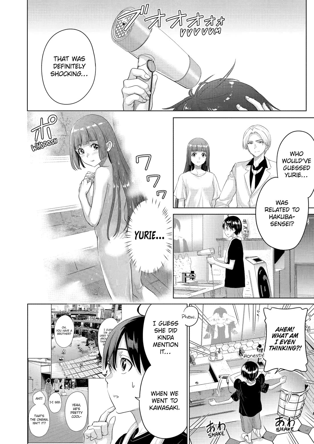 The Teen Web Novelist is a Girl Magnet: Now My Crush Feels Bad for Rejecting Me! chapter 32 page 2