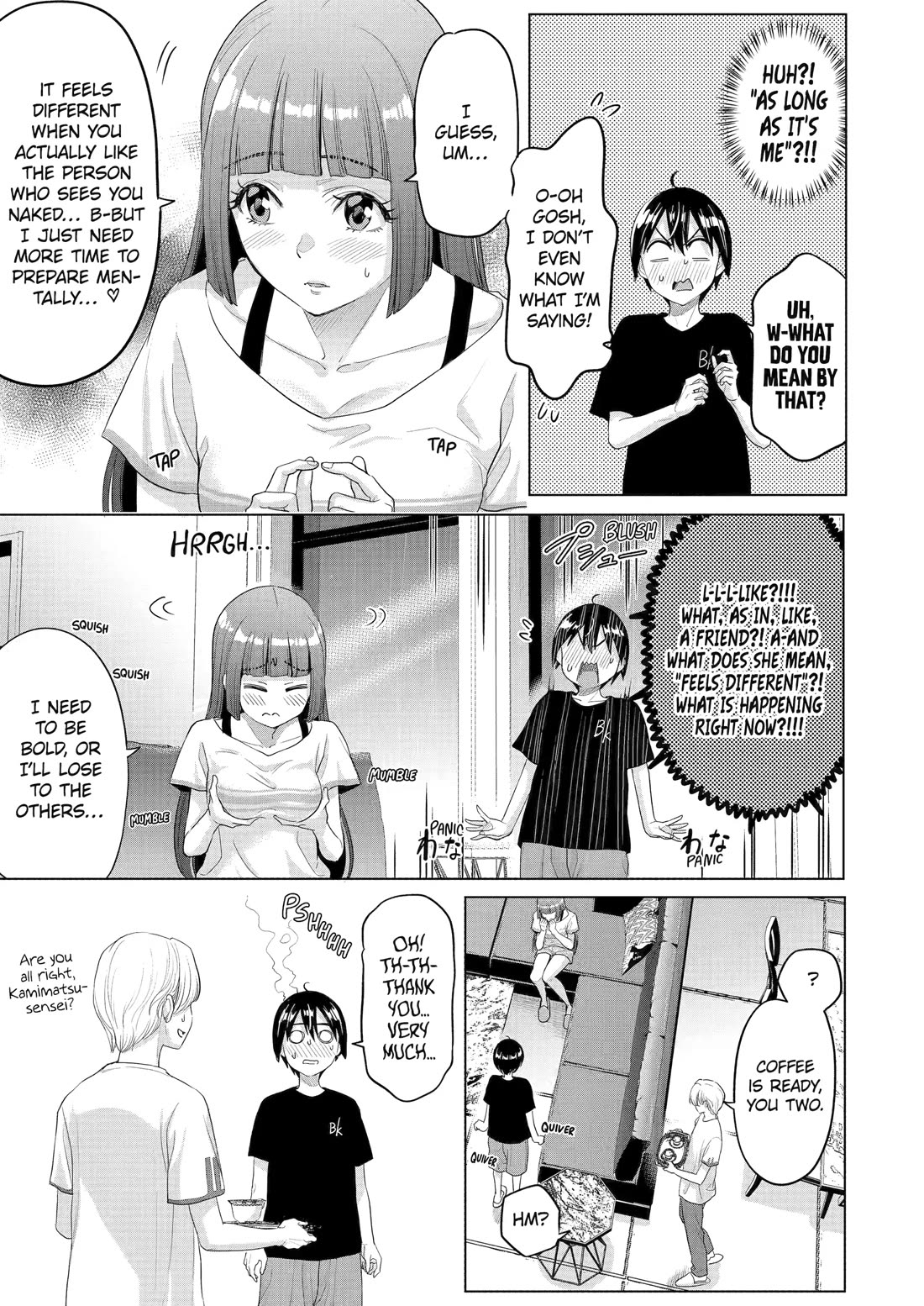 The Teen Web Novelist is a Girl Magnet: Now My Crush Feels Bad for Rejecting Me! chapter 32 page 5