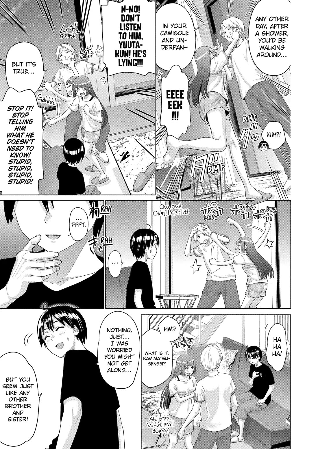 The Teen Web Novelist is a Girl Magnet: Now My Crush Feels Bad for Rejecting Me! chapter 32 page 7