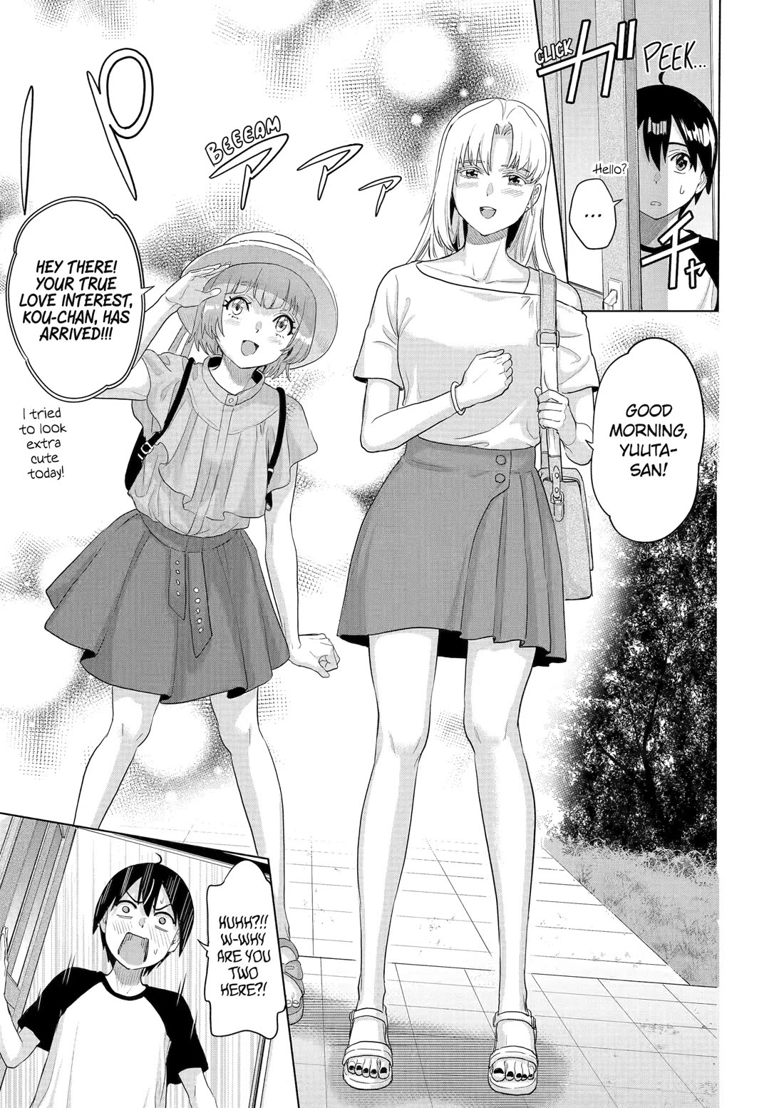 The Teen Web Novelist is a Girl Magnet: Now My Crush Feels Bad for Rejecting Me! chapter 33 page 12