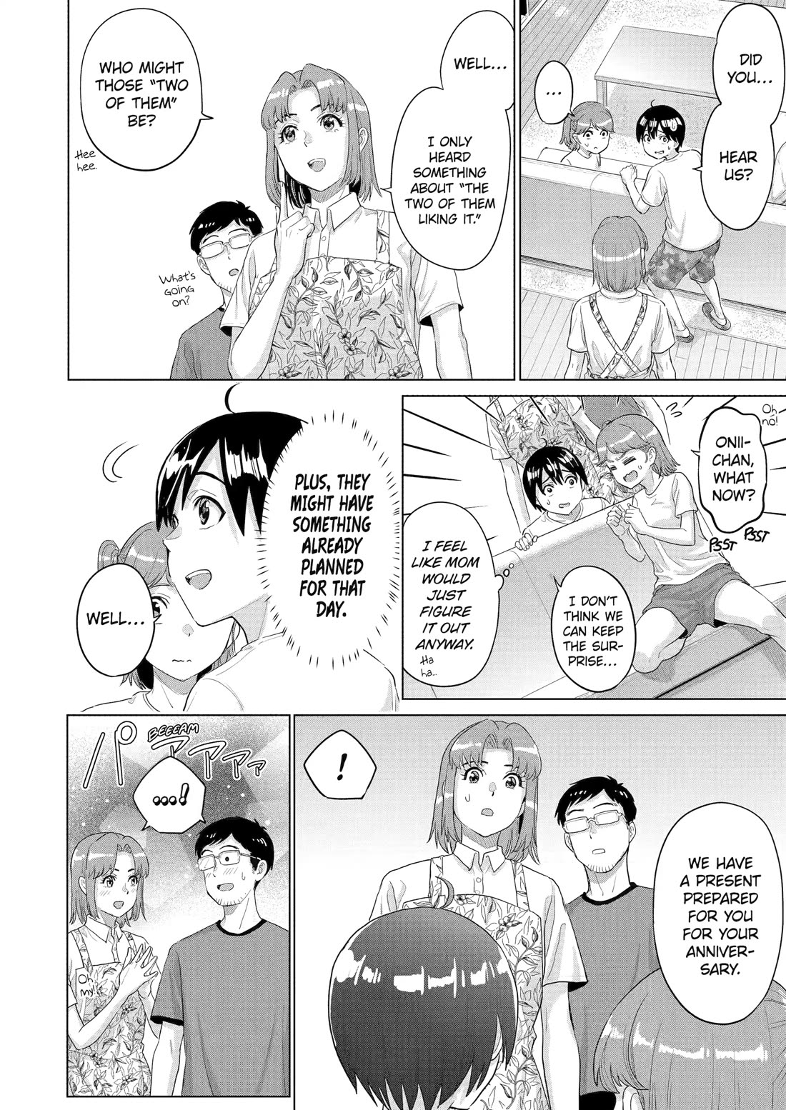 The Teen Web Novelist is a Girl Magnet: Now My Crush Feels Bad for Rejecting Me! chapter 33 page 5