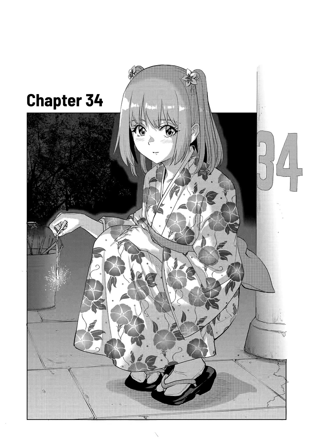 The Teen Web Novelist is a Girl Magnet: Now My Crush Feels Bad for Rejecting Me! chapter 34 page 1