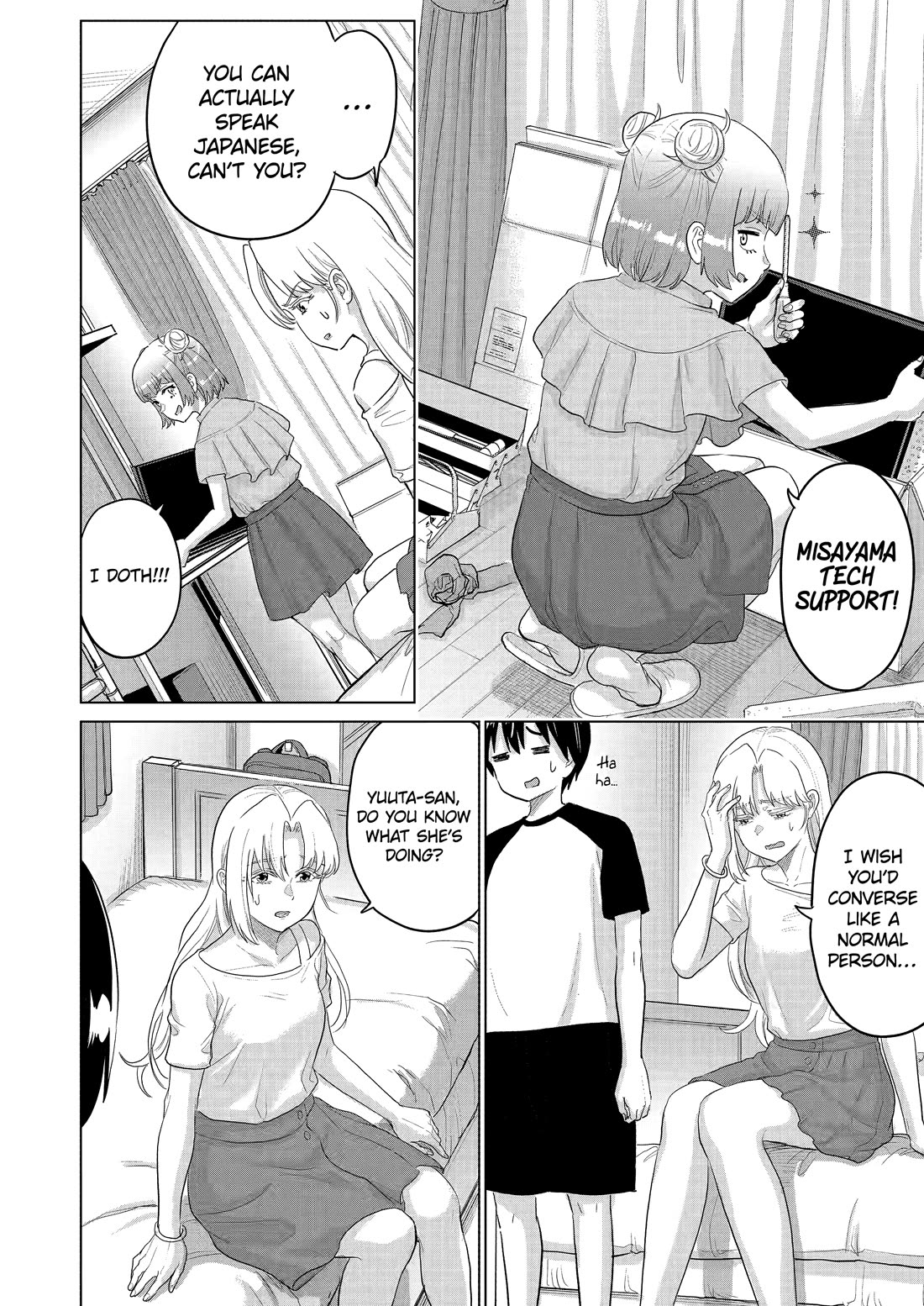 The Teen Web Novelist is a Girl Magnet: Now My Crush Feels Bad for Rejecting Me! chapter 34 page 14