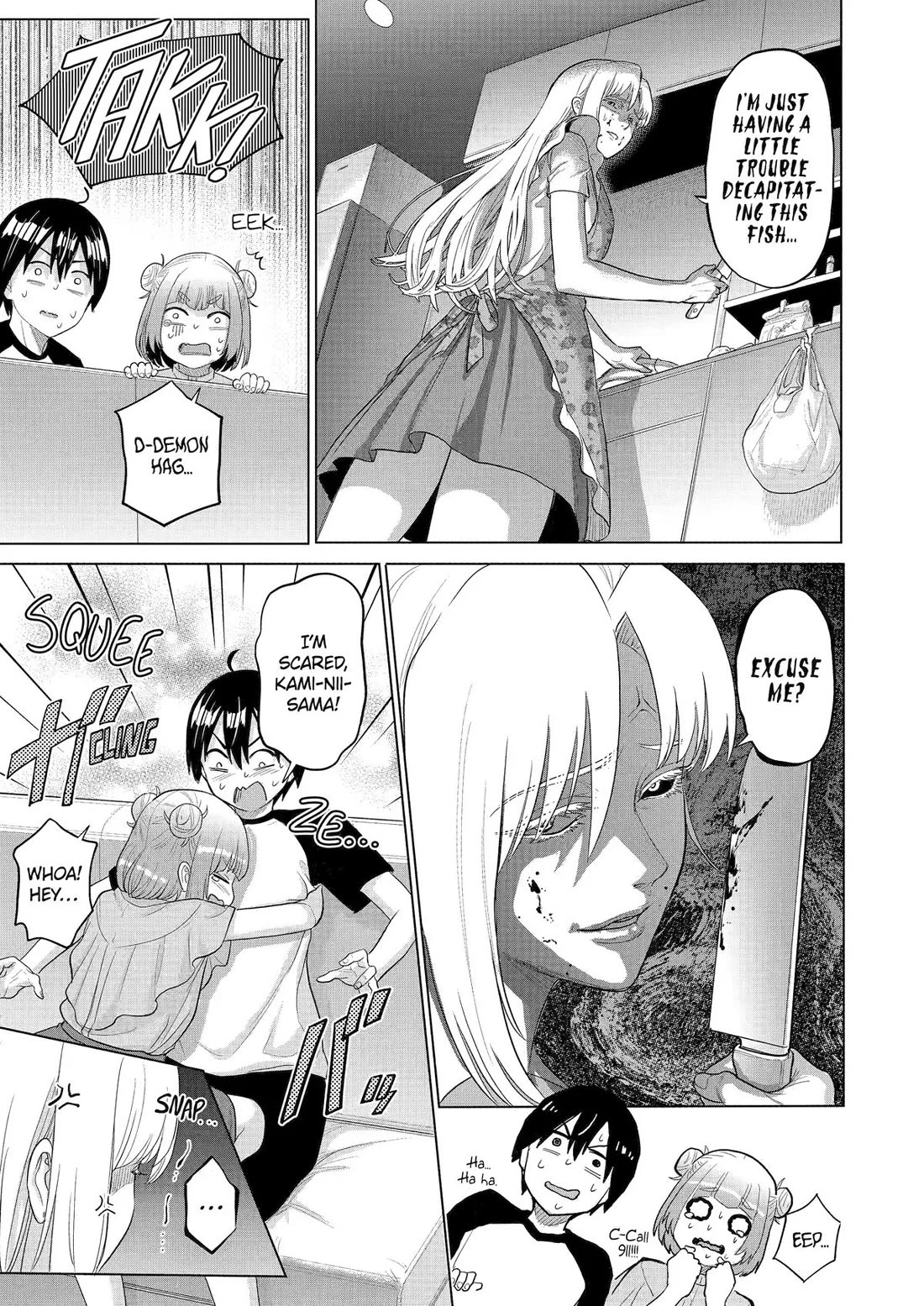 The Teen Web Novelist is a Girl Magnet: Now My Crush Feels Bad for Rejecting Me! chapter 35 page 15