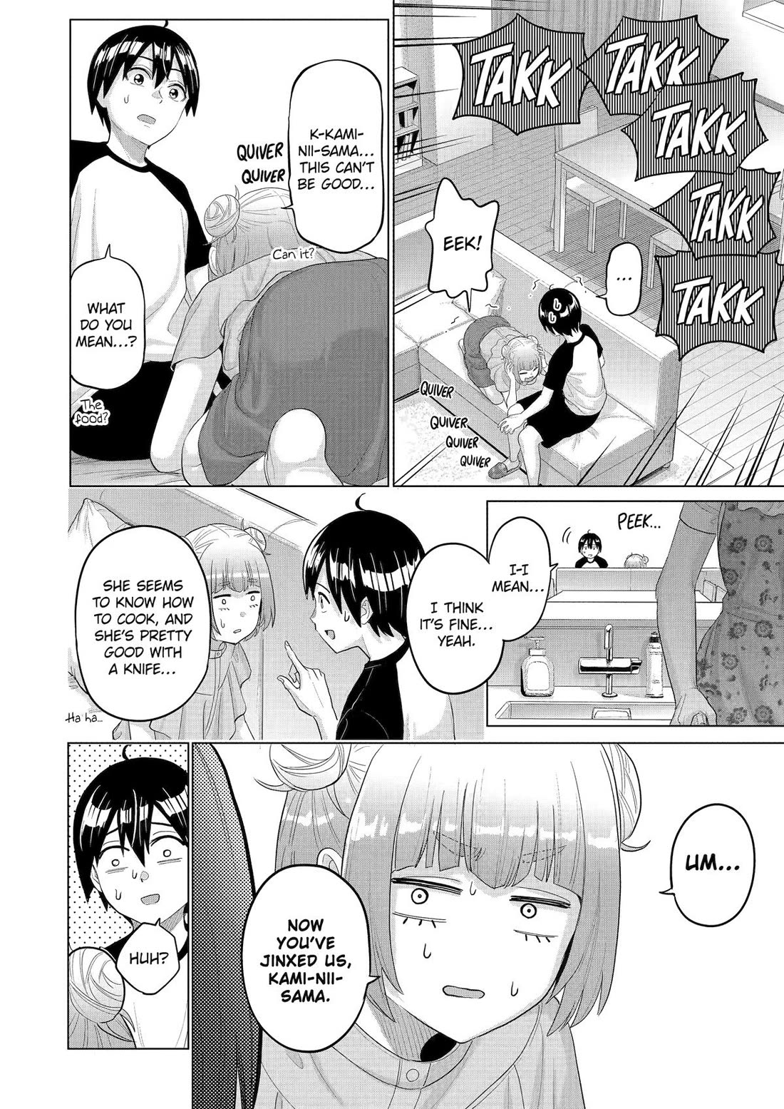 The Teen Web Novelist is a Girl Magnet: Now My Crush Feels Bad for Rejecting Me! chapter 35 page 16