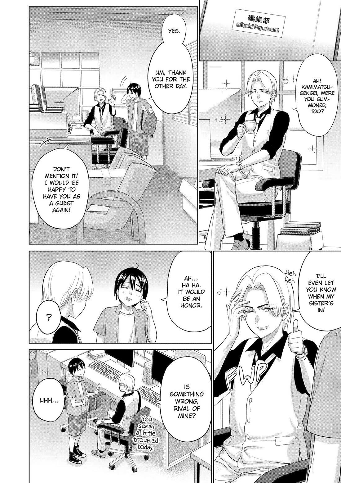 The Teen Web Novelist is a Girl Magnet: Now My Crush Feels Bad for Rejecting Me! chapter 38 page 16