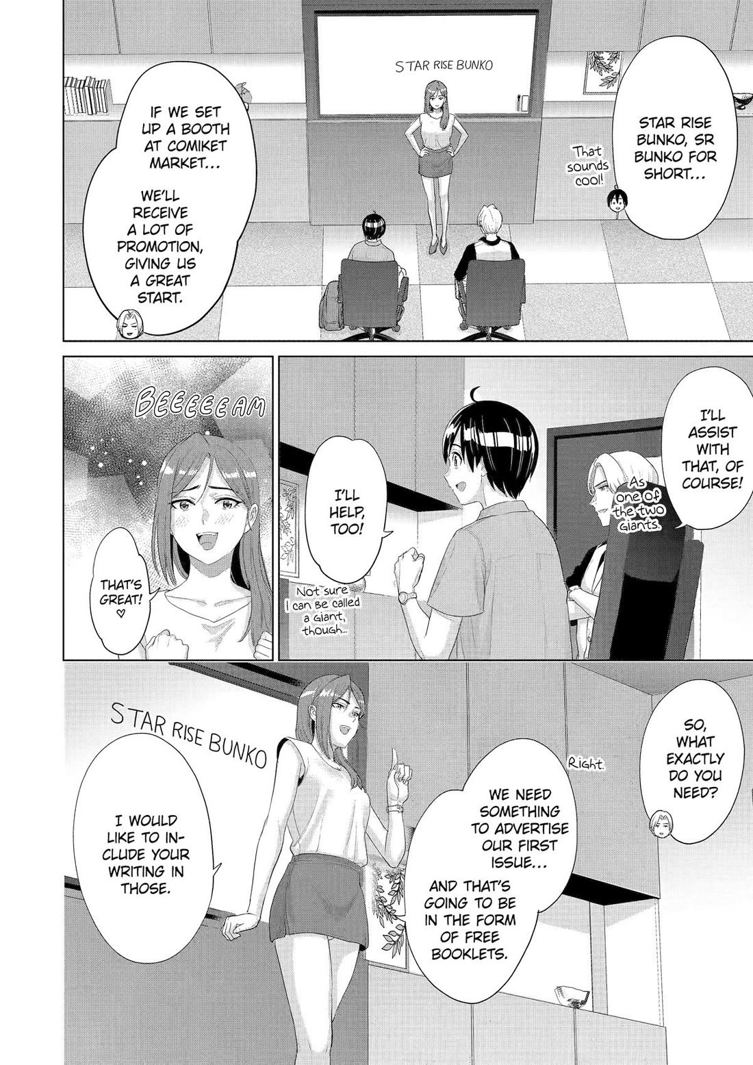 The Teen Web Novelist is a Girl Magnet: Now My Crush Feels Bad for Rejecting Me! chapter 39 page 2