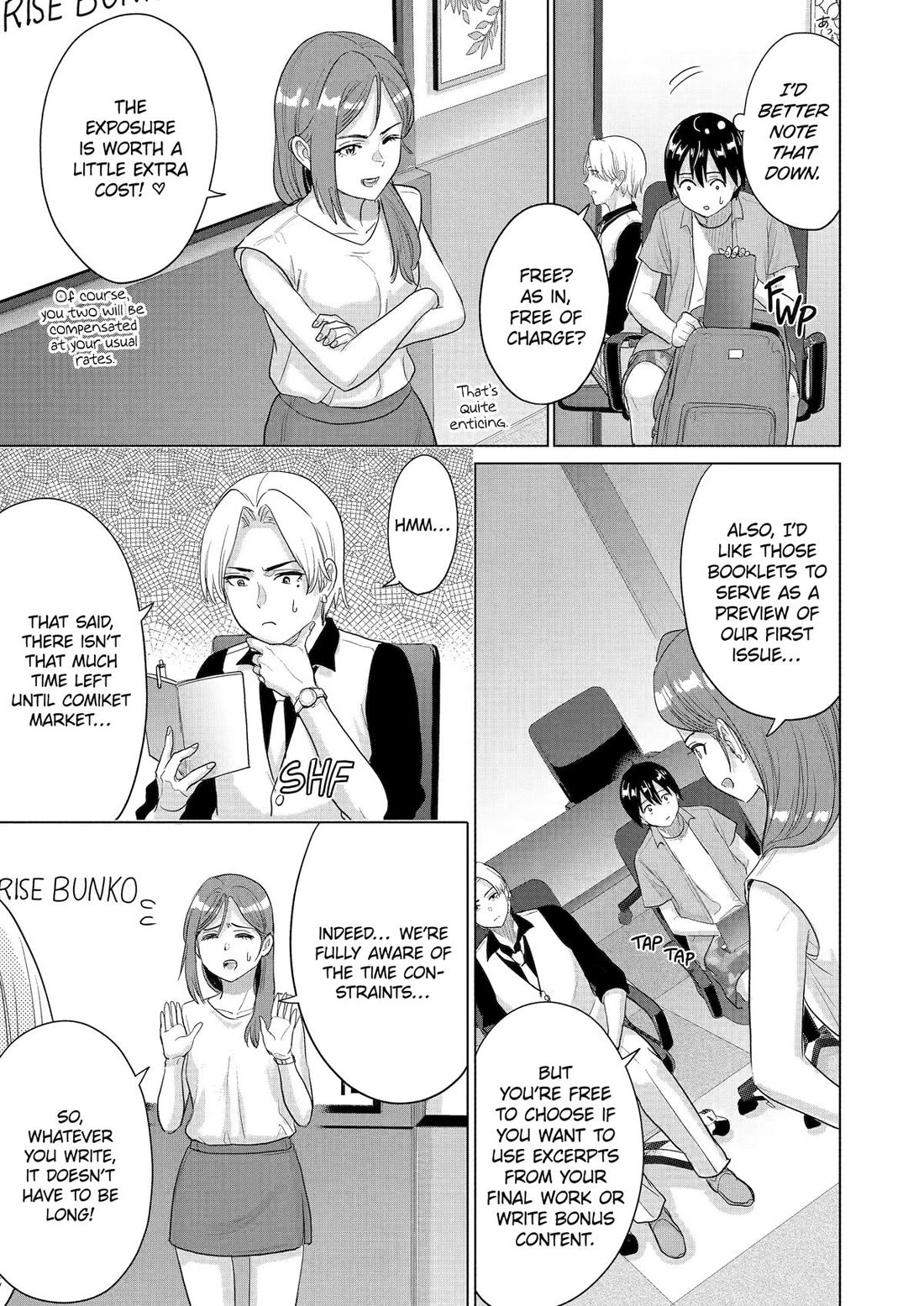 The Teen Web Novelist is a Girl Magnet: Now My Crush Feels Bad for Rejecting Me! chapter 39 page 3