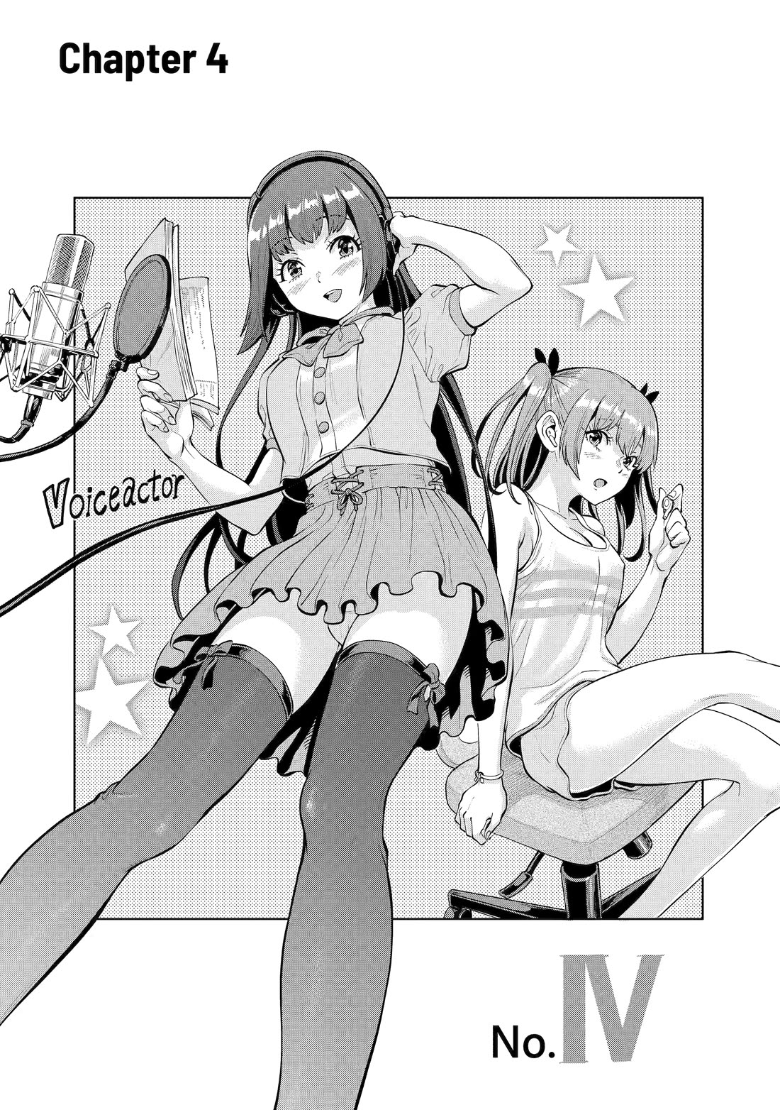 The Teen Web Novelist is a Girl Magnet: Now My Crush Feels Bad for Rejecting Me! chapter 4 page 1