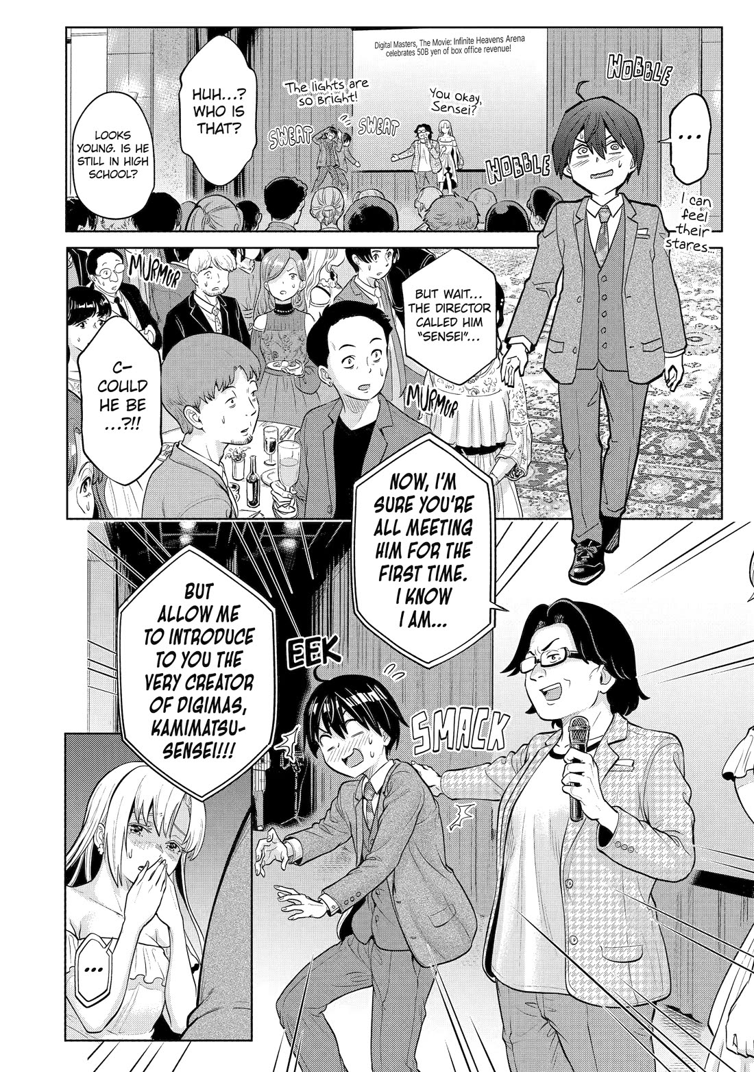 The Teen Web Novelist is a Girl Magnet: Now My Crush Feels Bad for Rejecting Me! chapter 4 page 12