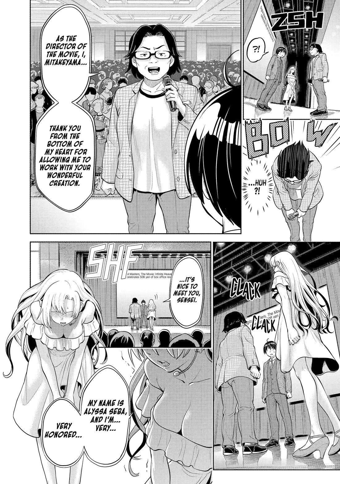 The Teen Web Novelist is a Girl Magnet: Now My Crush Feels Bad for Rejecting Me! chapter 4 page 14