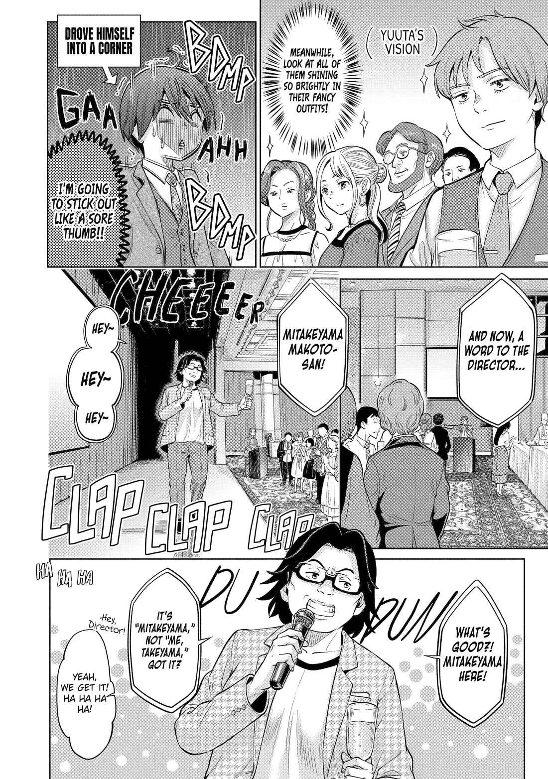 The Teen Web Novelist is a Girl Magnet: Now My Crush Feels Bad for Rejecting Me! chapter 4 page 4