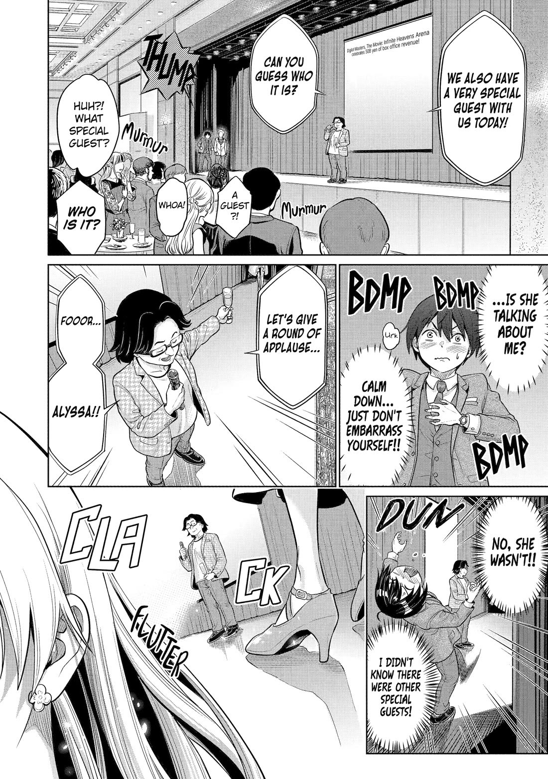 The Teen Web Novelist is a Girl Magnet: Now My Crush Feels Bad for Rejecting Me! chapter 4 page 6