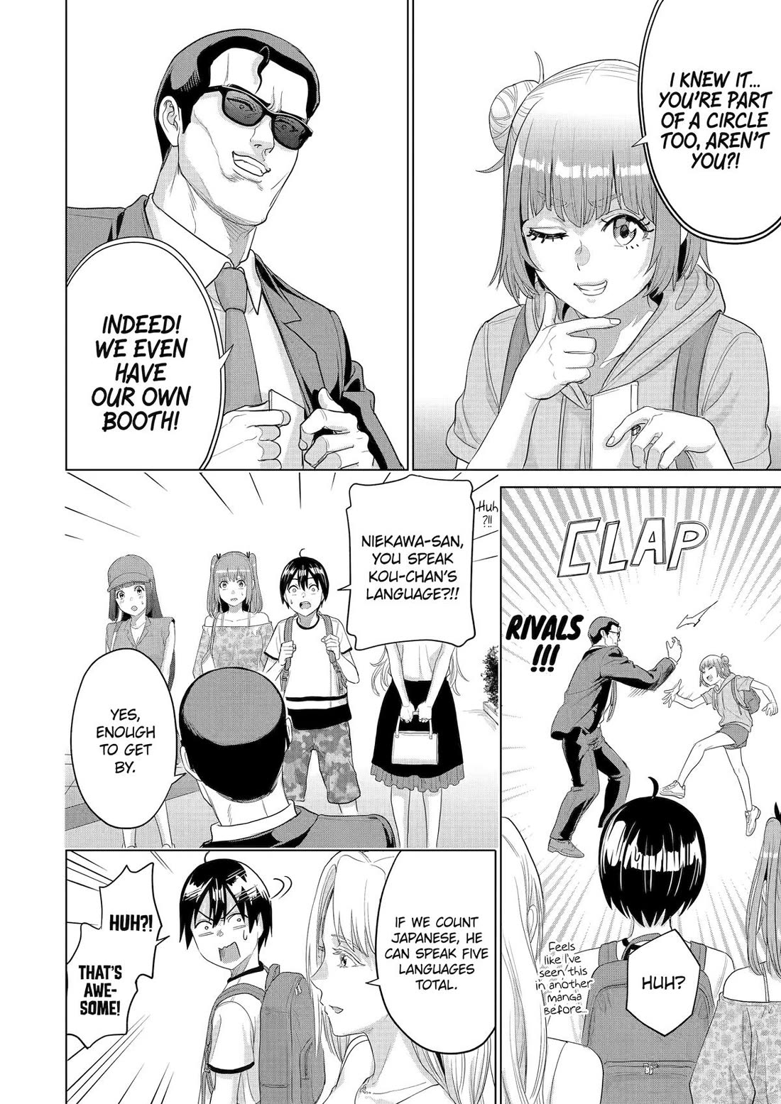 The Teen Web Novelist is a Girl Magnet: Now My Crush Feels Bad for Rejecting Me! chapter 41 page 14