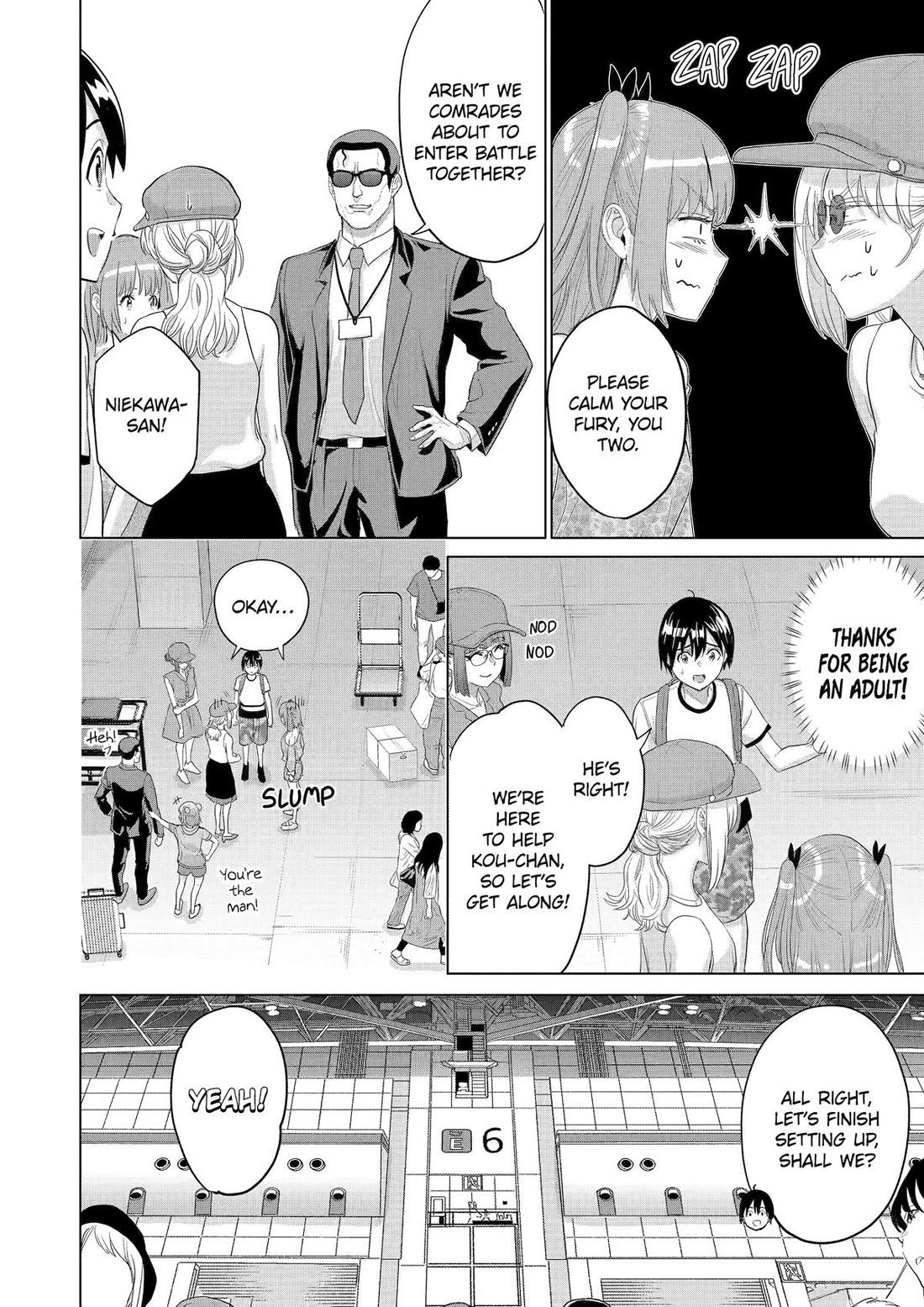 The Teen Web Novelist is a Girl Magnet: Now My Crush Feels Bad for Rejecting Me! chapter 41 page 20