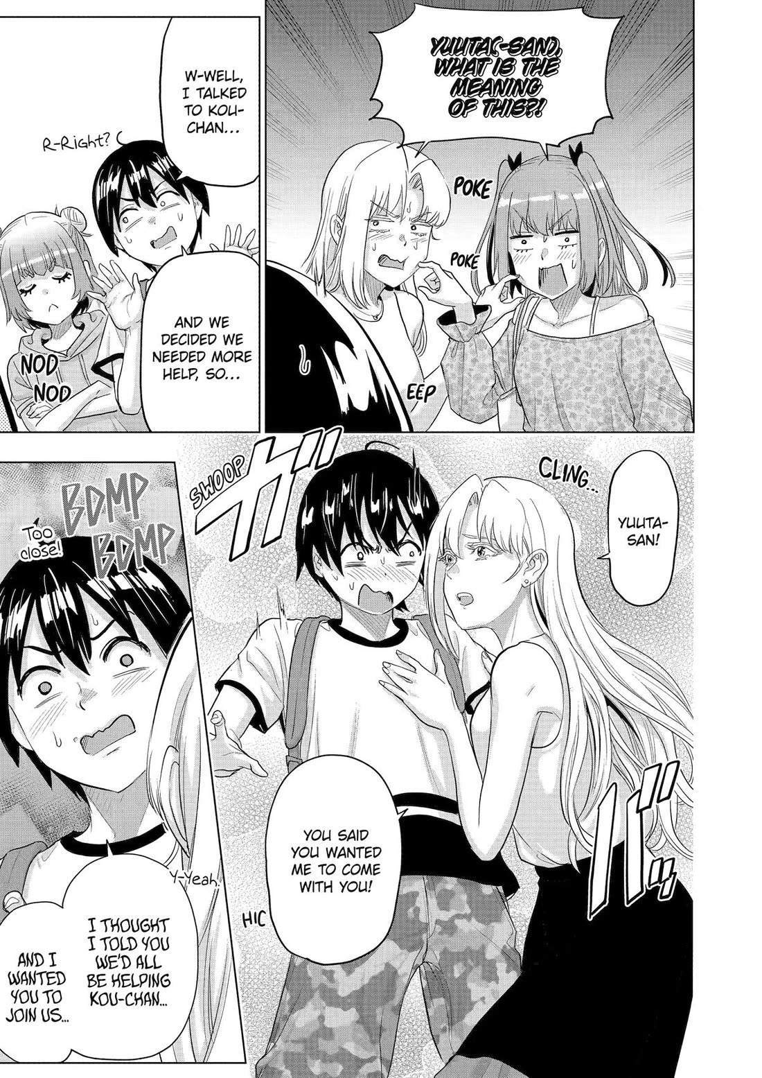 The Teen Web Novelist is a Girl Magnet: Now My Crush Feels Bad for Rejecting Me! chapter 41 page 3