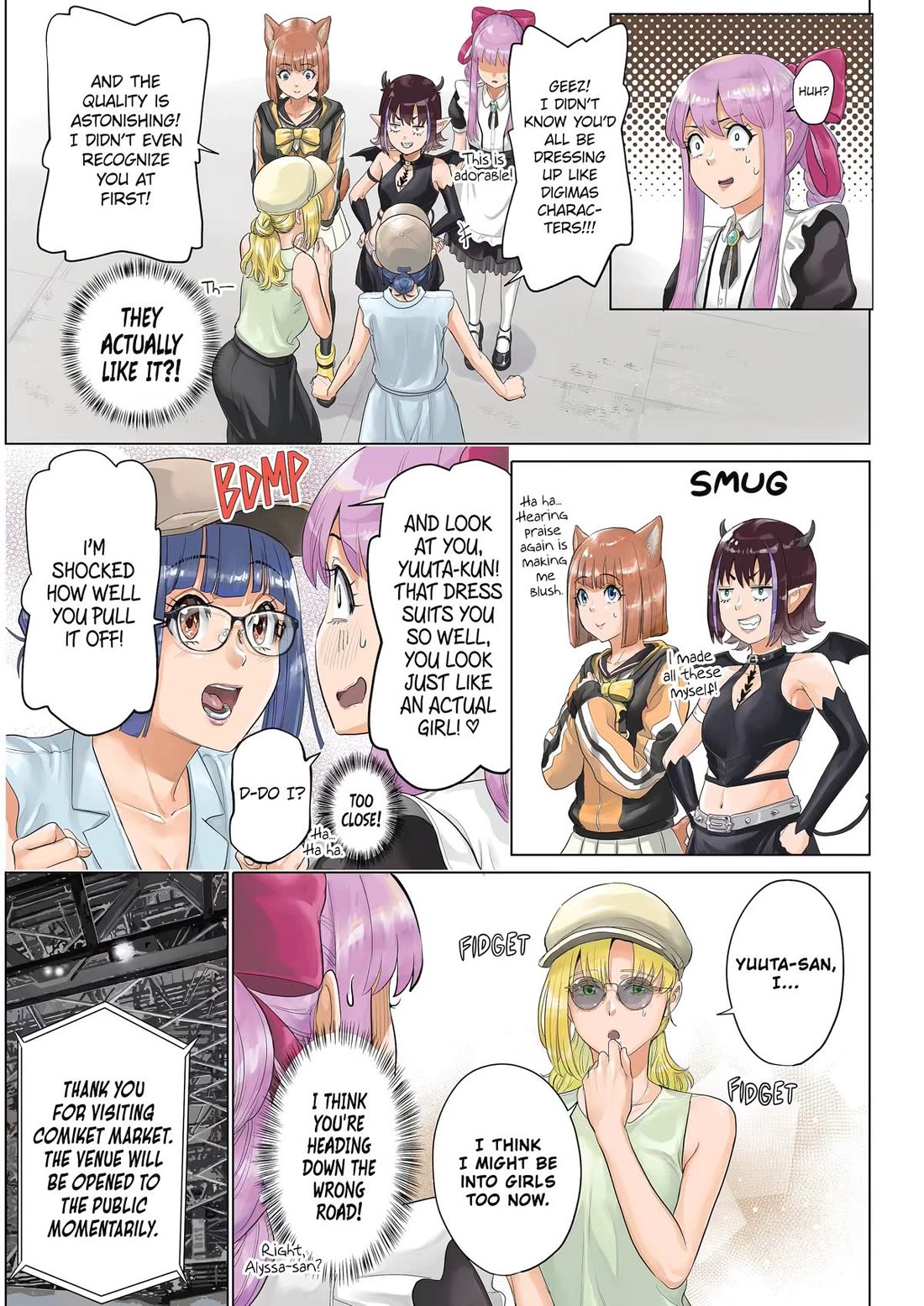 The Teen Web Novelist is a Girl Magnet: Now My Crush Feels Bad for Rejecting Me! chapter 42 page 3