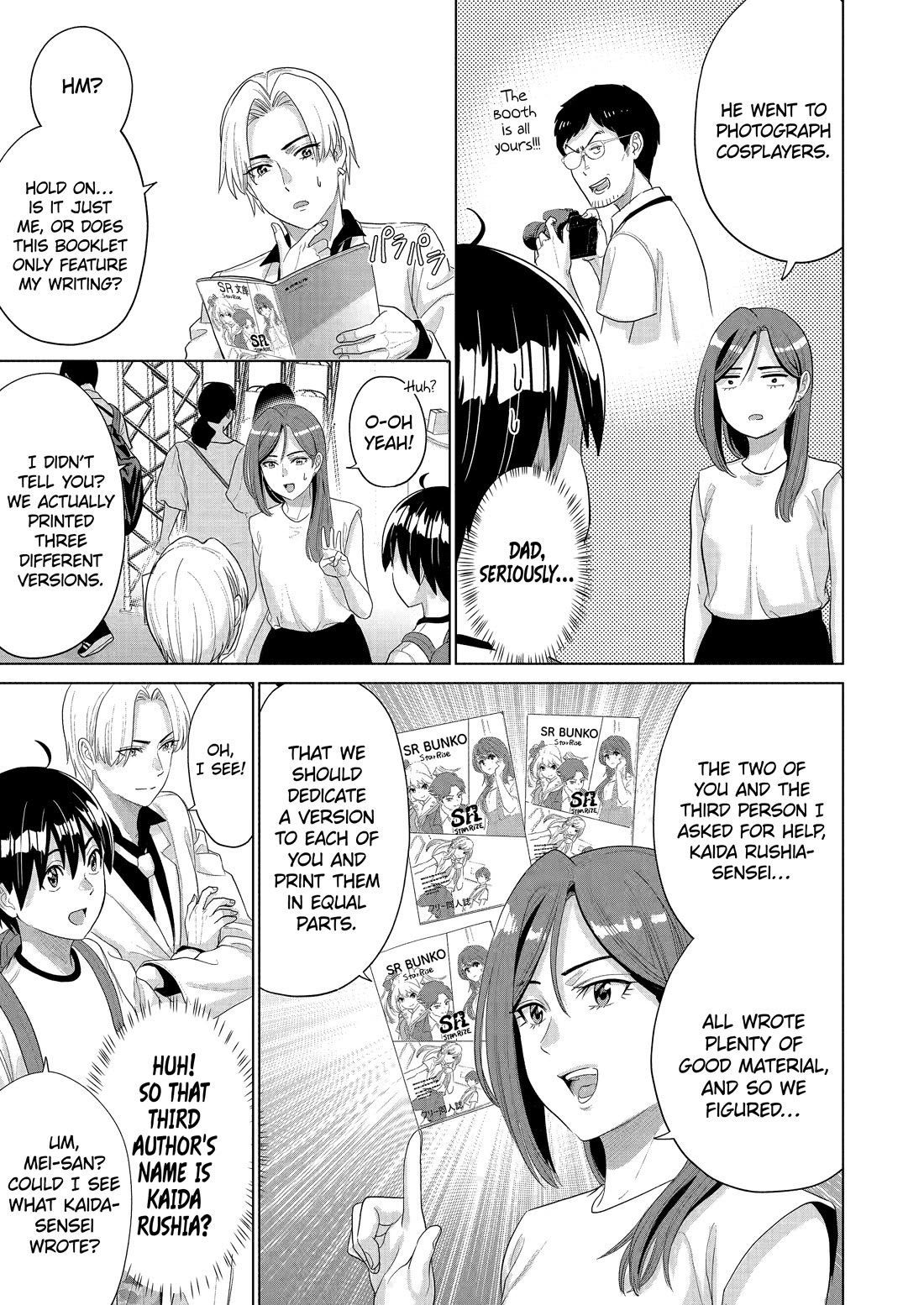 The Teen Web Novelist is a Girl Magnet: Now My Crush Feels Bad for Rejecting Me! chapter 43 page 15