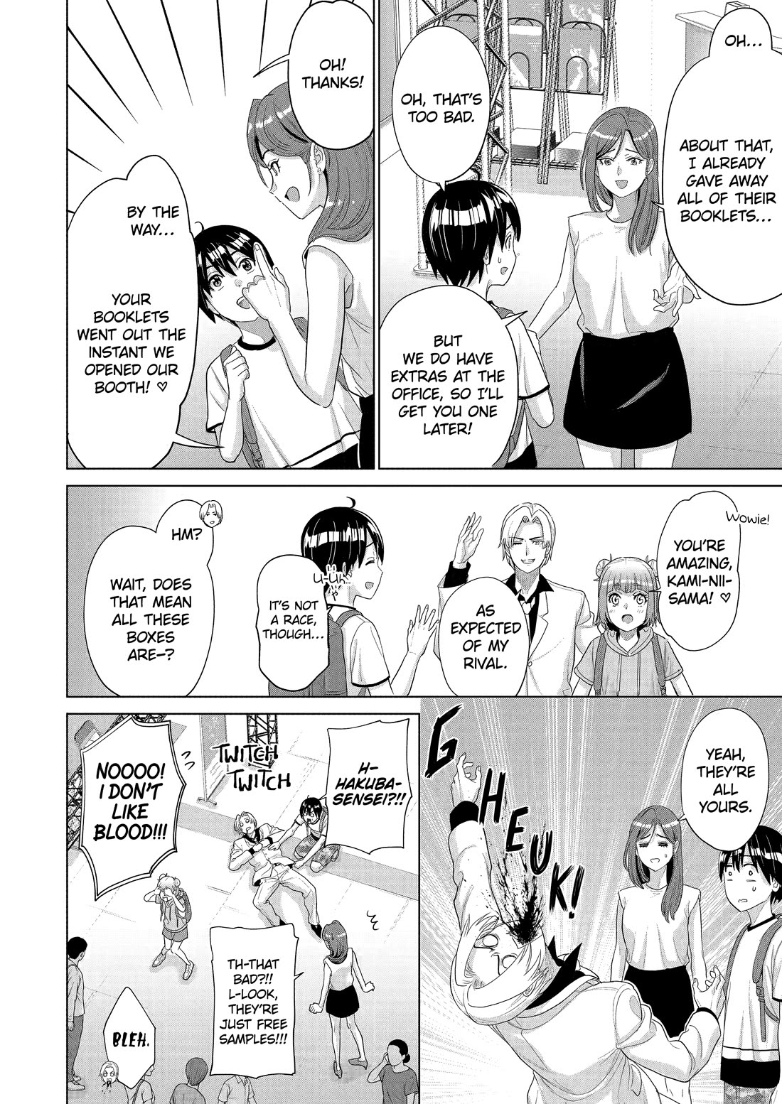 The Teen Web Novelist is a Girl Magnet: Now My Crush Feels Bad for Rejecting Me! chapter 43 page 16