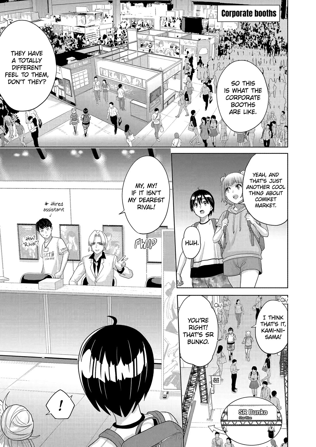 The Teen Web Novelist is a Girl Magnet: Now My Crush Feels Bad for Rejecting Me! chapter 43 page 3