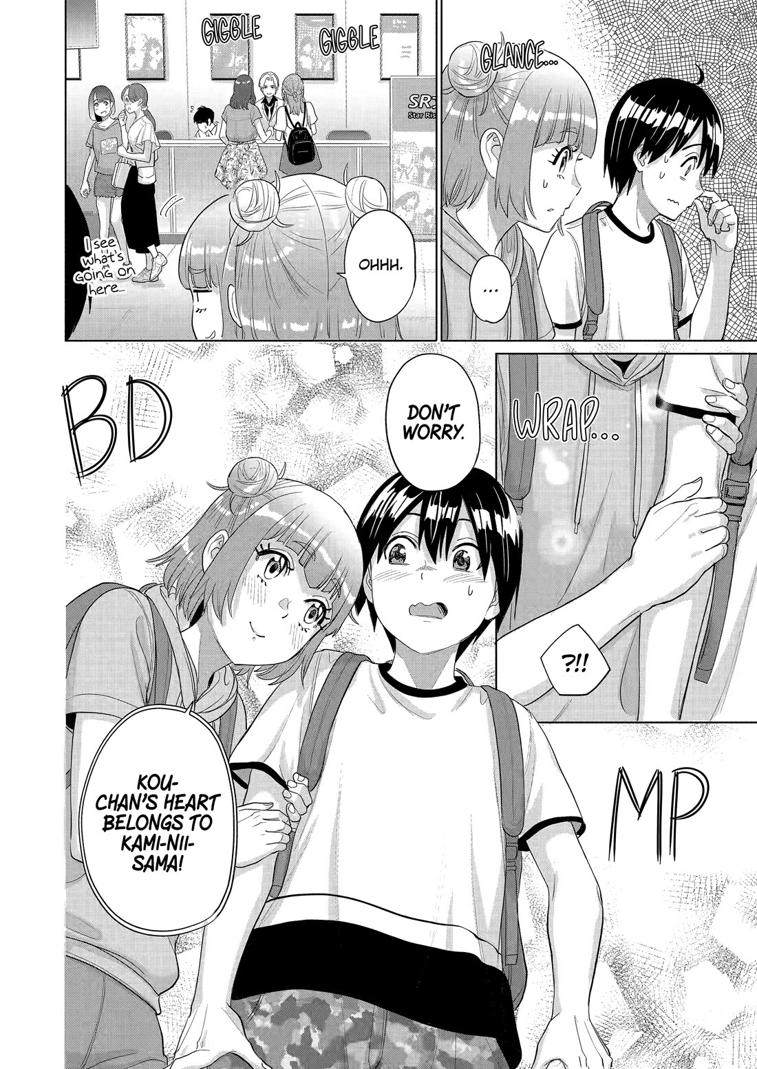 The Teen Web Novelist is a Girl Magnet: Now My Crush Feels Bad for Rejecting Me! chapter 43 page 6