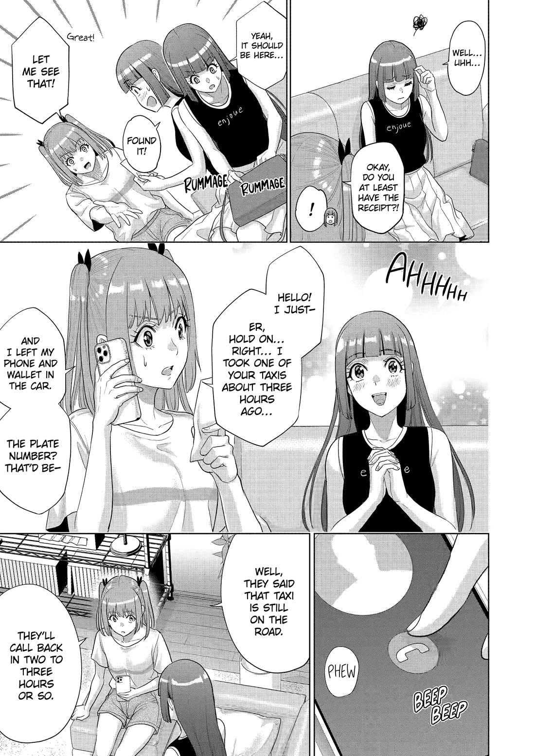 The Teen Web Novelist is a Girl Magnet: Now My Crush Feels Bad for Rejecting Me! chapter 44 page 13