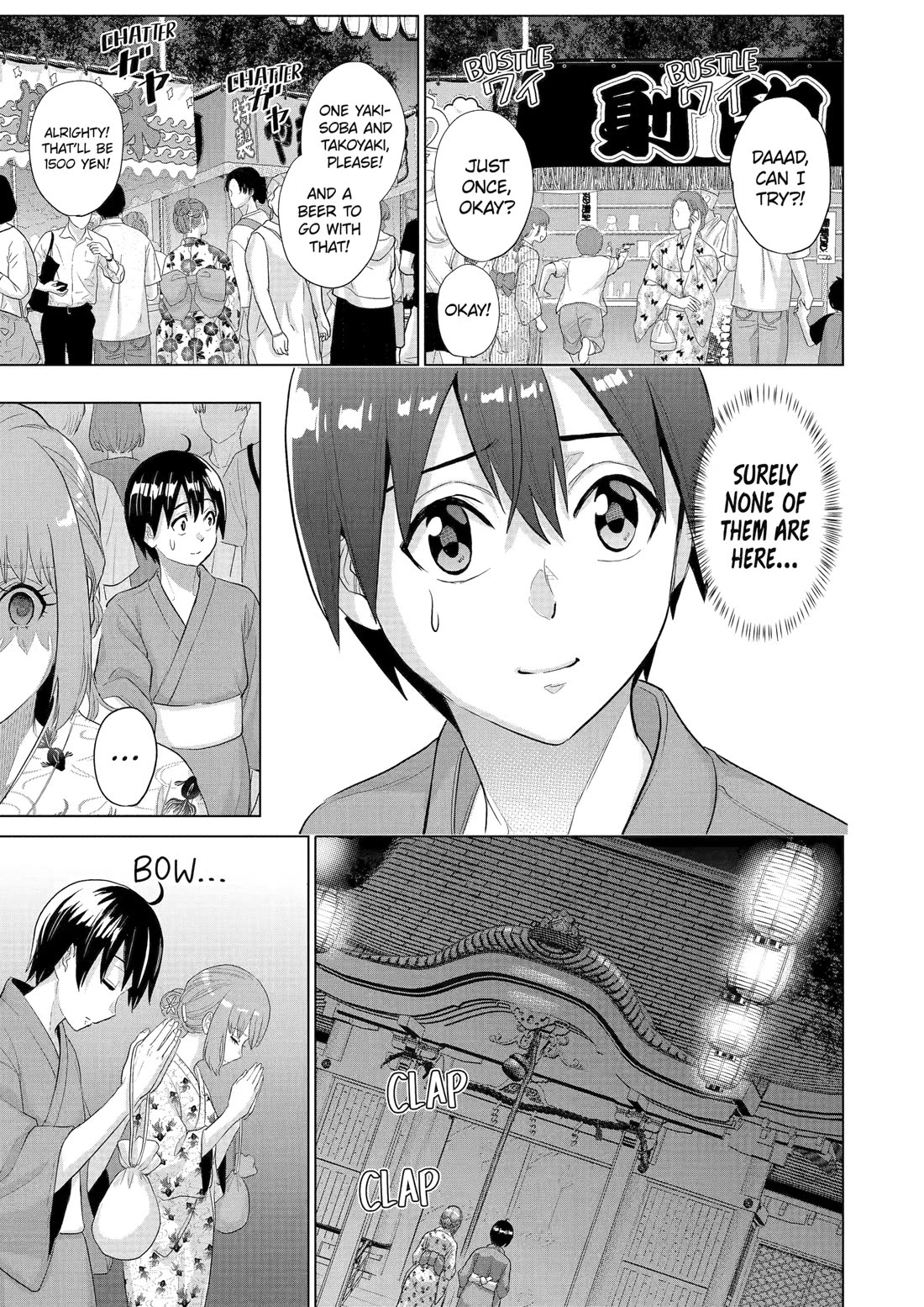 The Teen Web Novelist is a Girl Magnet: Now My Crush Feels Bad for Rejecting Me! chapter 45 page 19